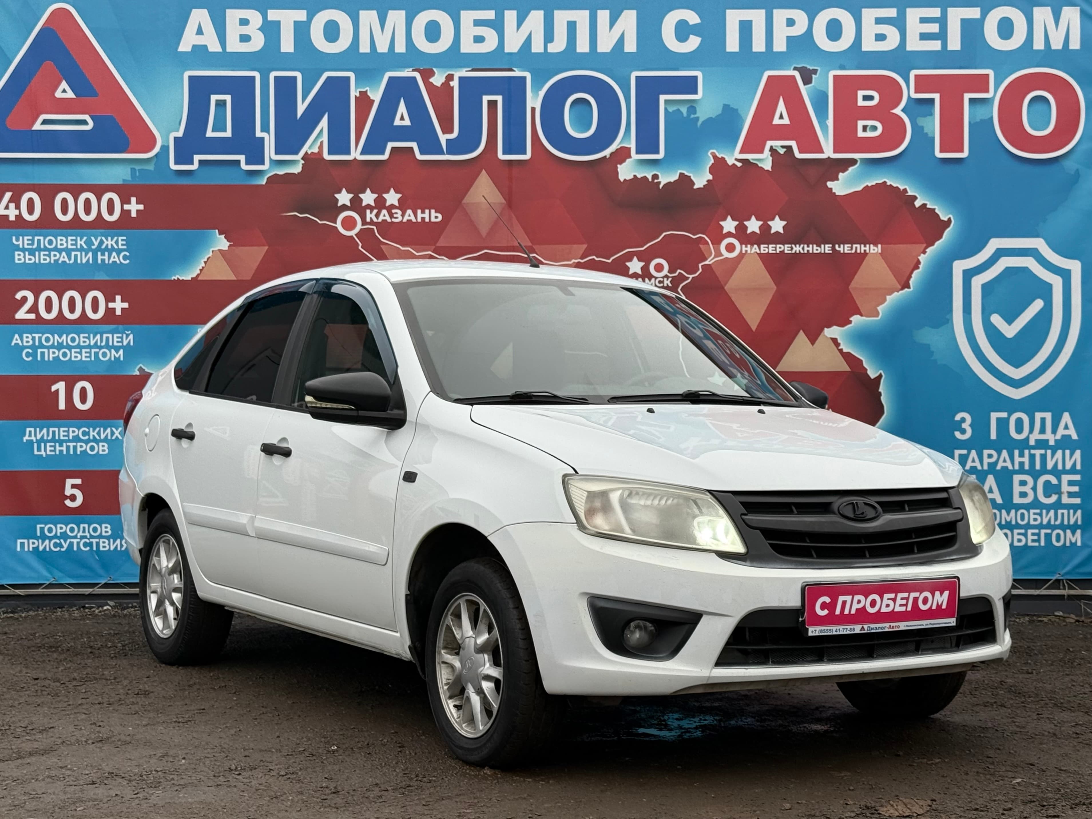 Фотография автомобиля Lada (ВАЗ) Granta