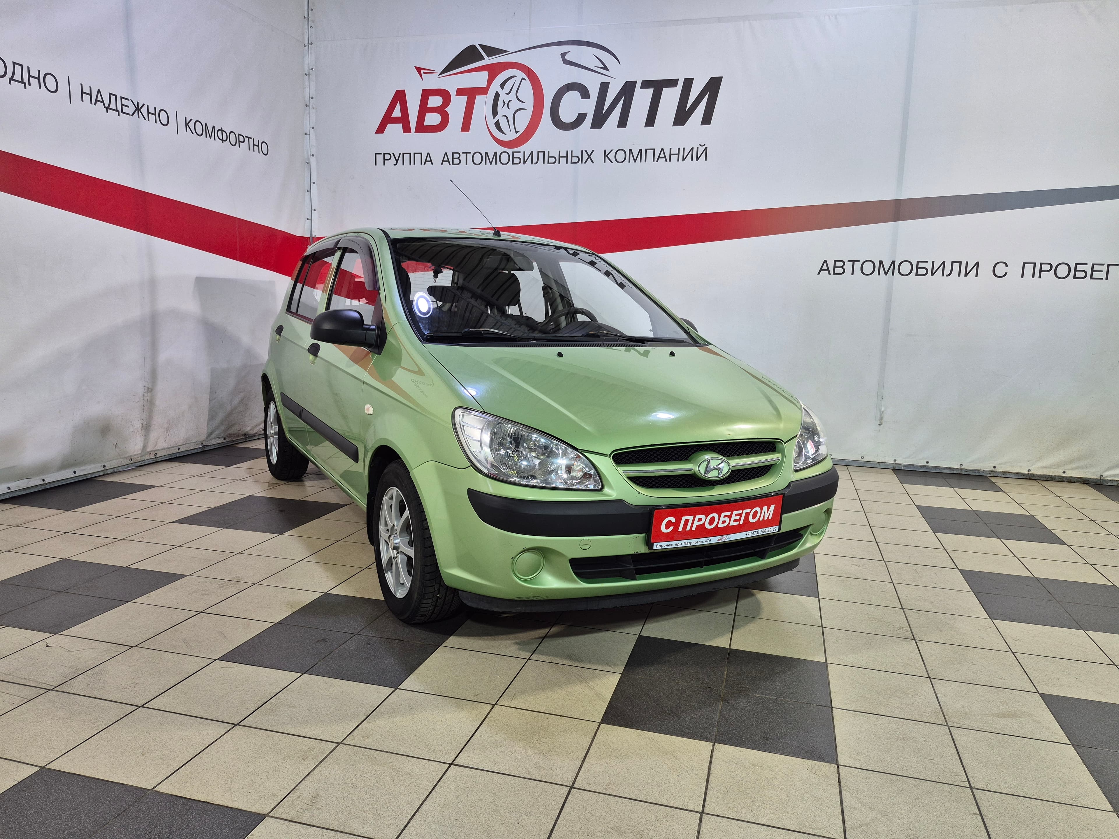 Фотография автомобиля Hyundai Getz