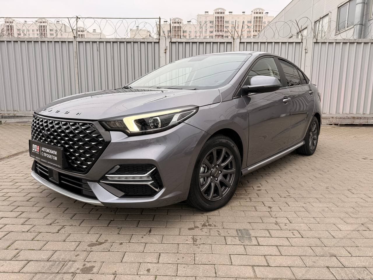 Фотография автомобиля OMODA S5