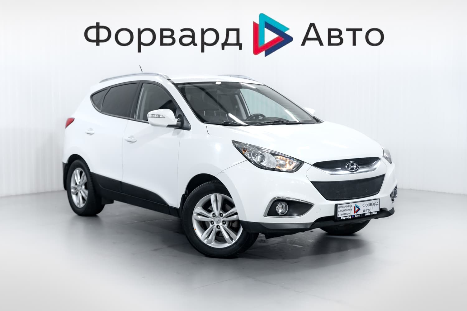 Фотография автомобиля Hyundai ix35