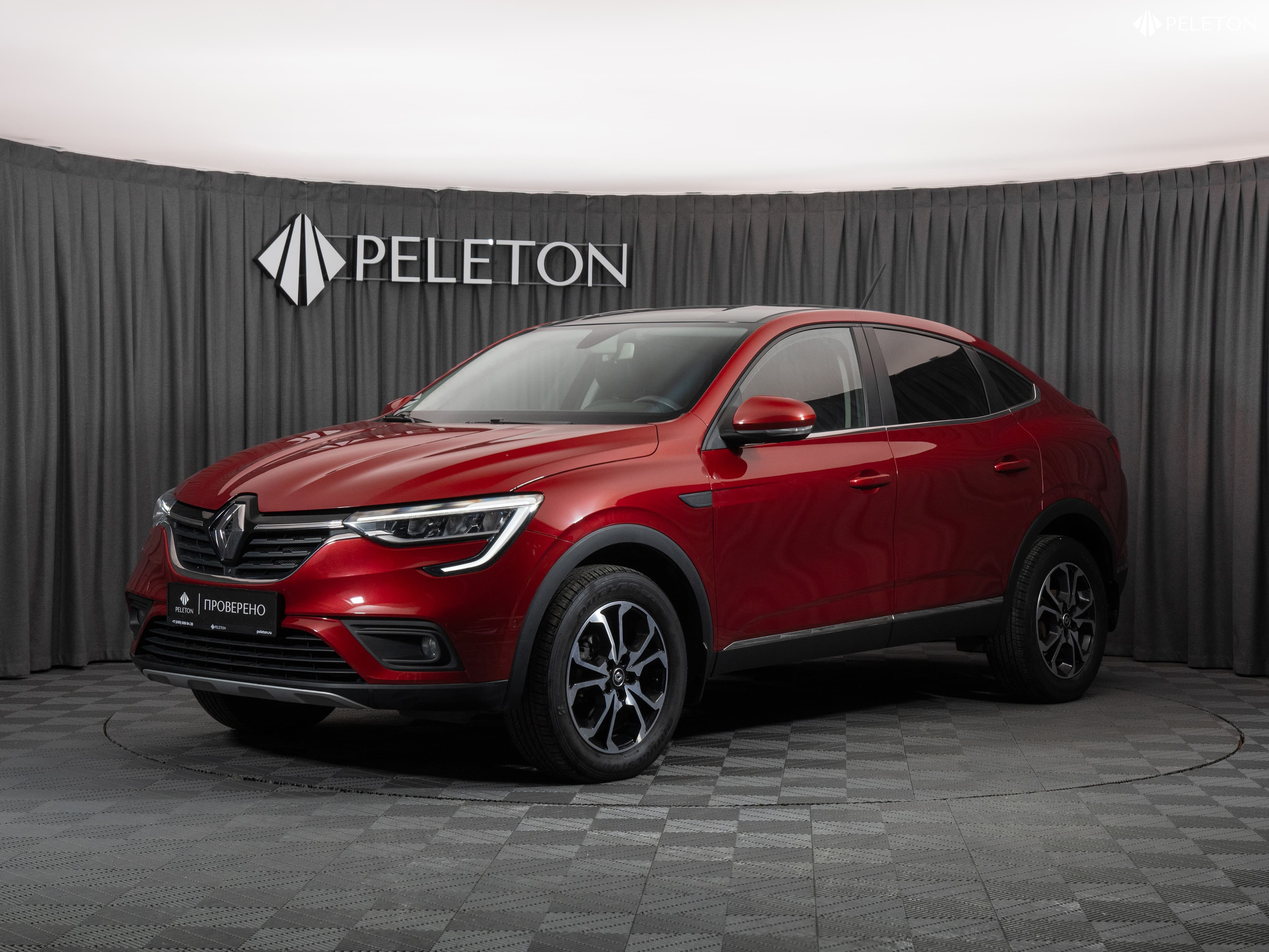 Фотография автомобиля Renault Arkana