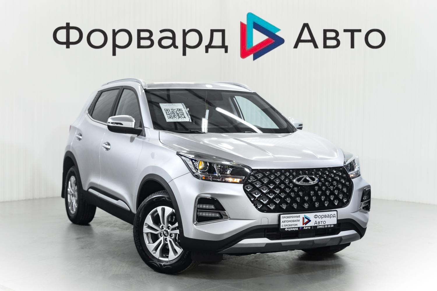 Фотография автомобиля Chery Tiggo 4 Pro