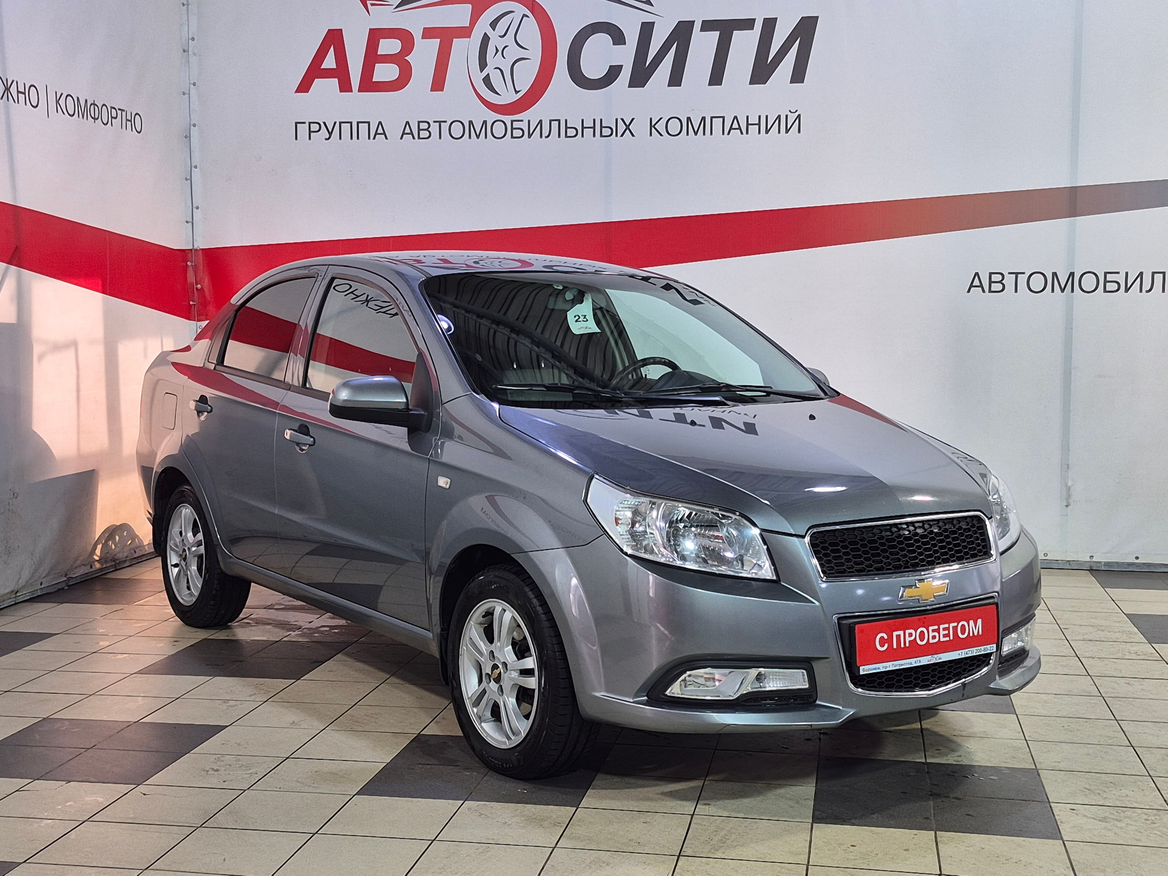 Фотография автомобиля Chevrolet Nexia