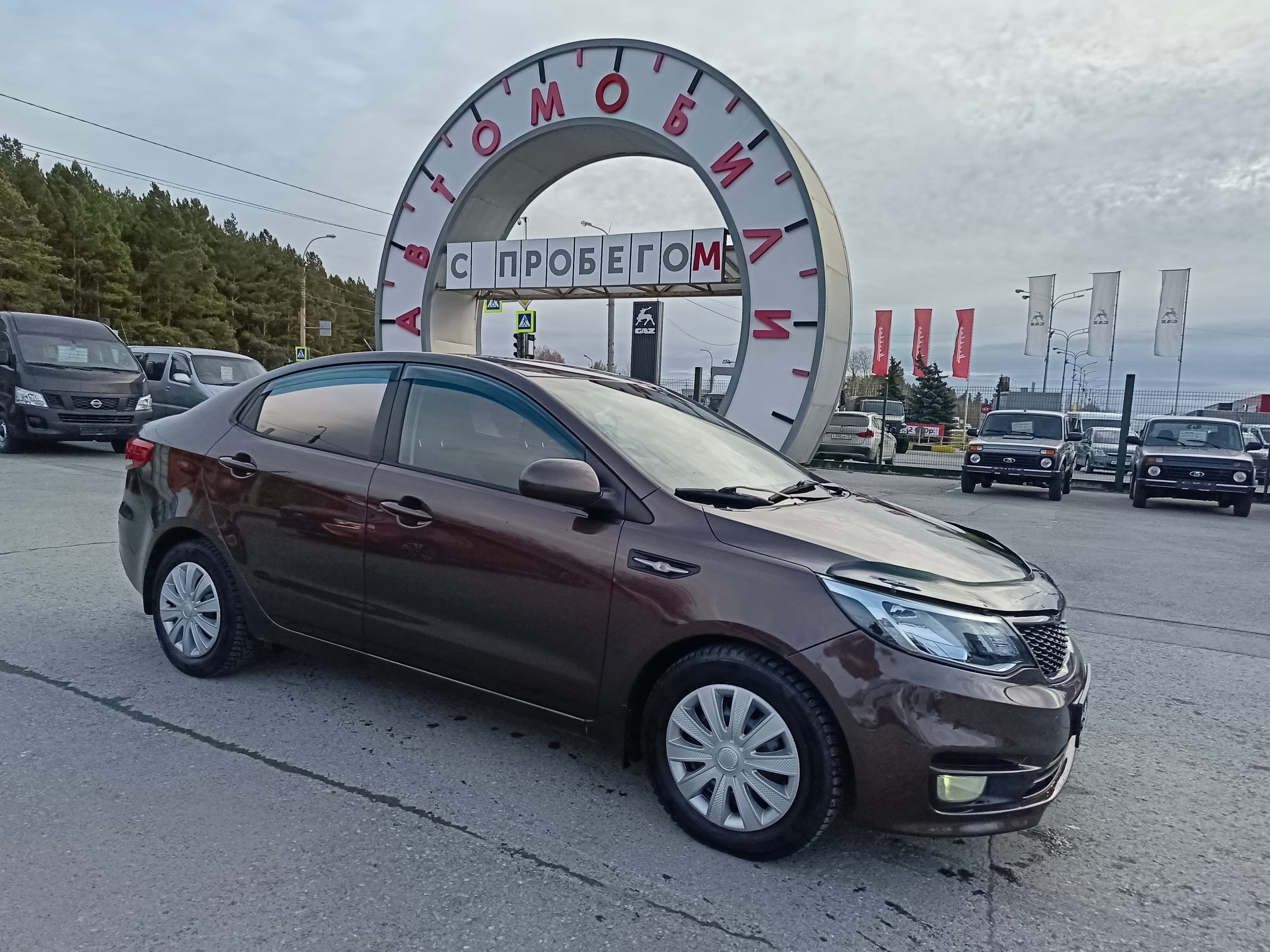 Фотография автомобиля Kia Rio