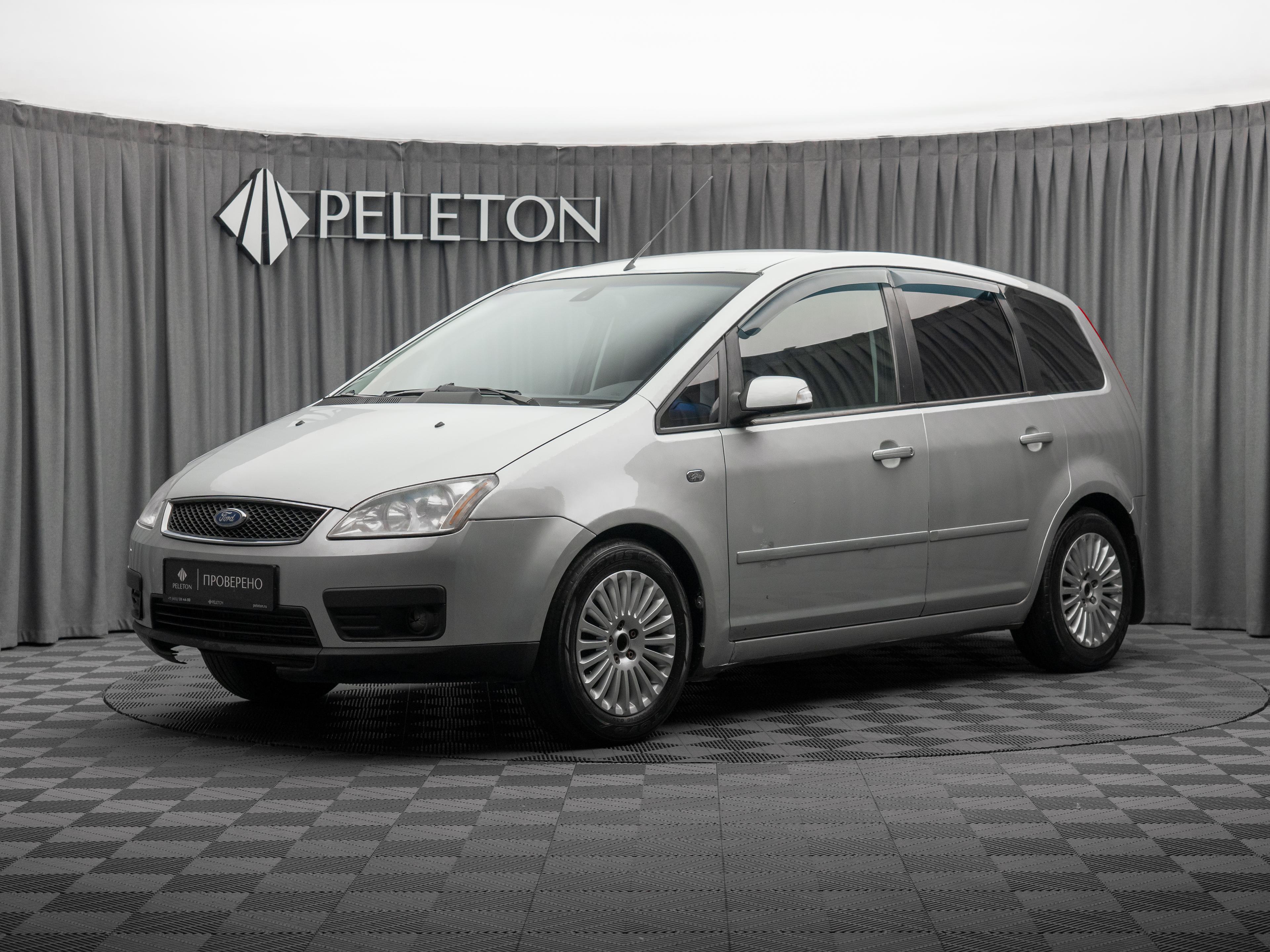 Фотография автомобиля Ford C-Max