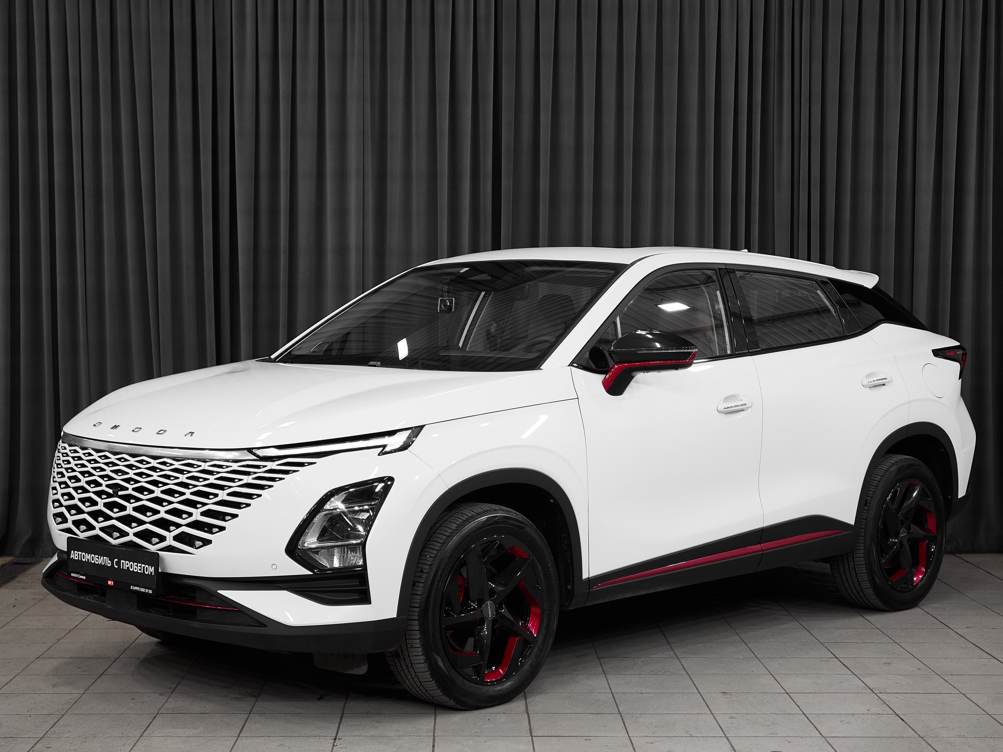 Фотография автомобиля OMODA C5