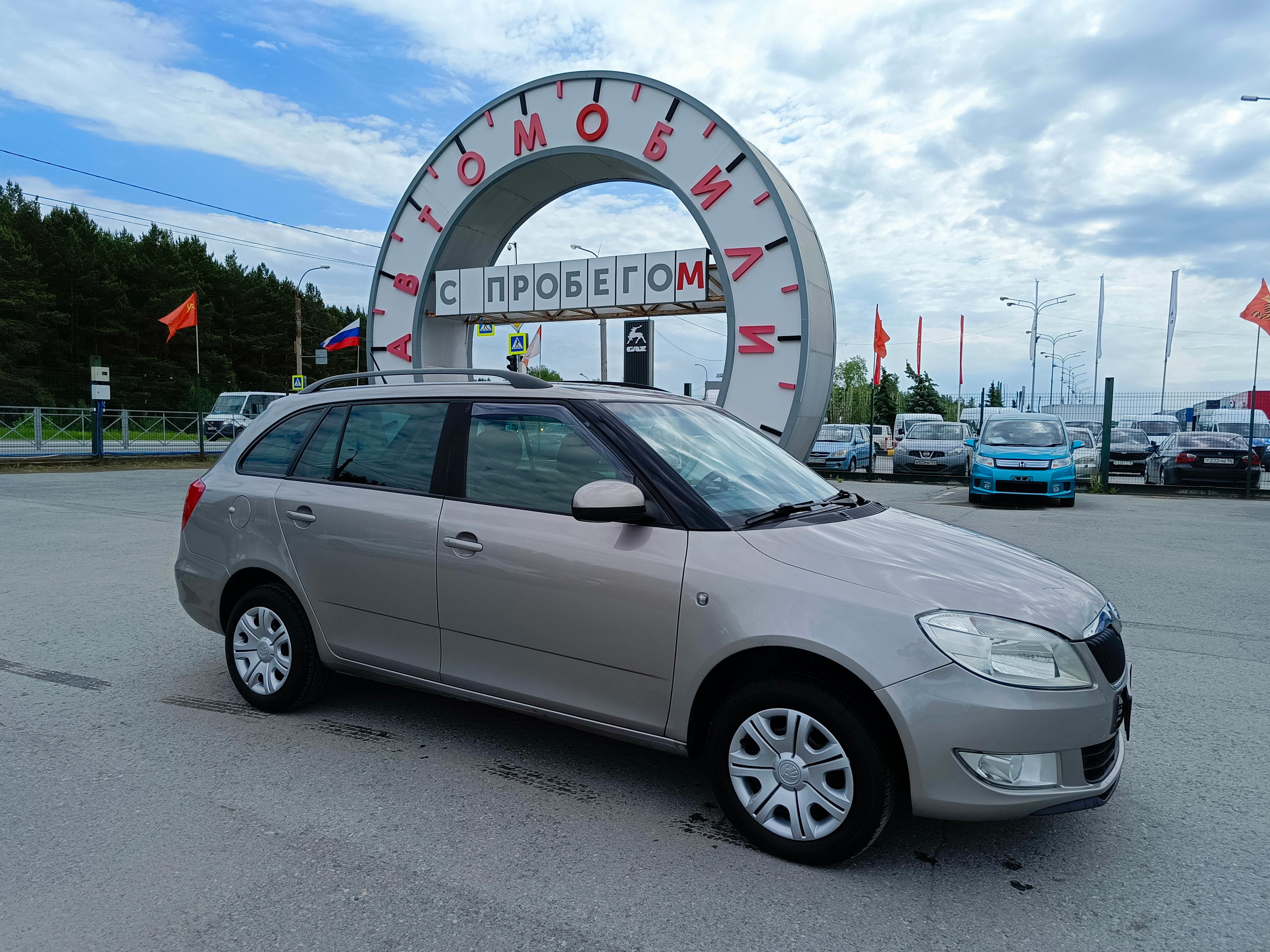 Фотография автомобиля Skoda Fabia