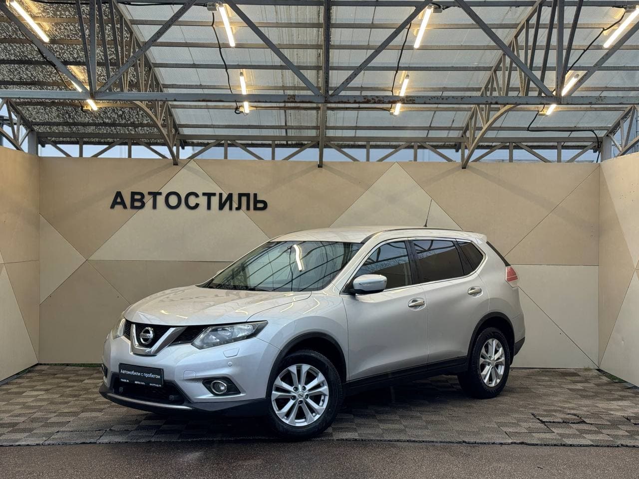 Фотография автомобиля Nissan X-Trail