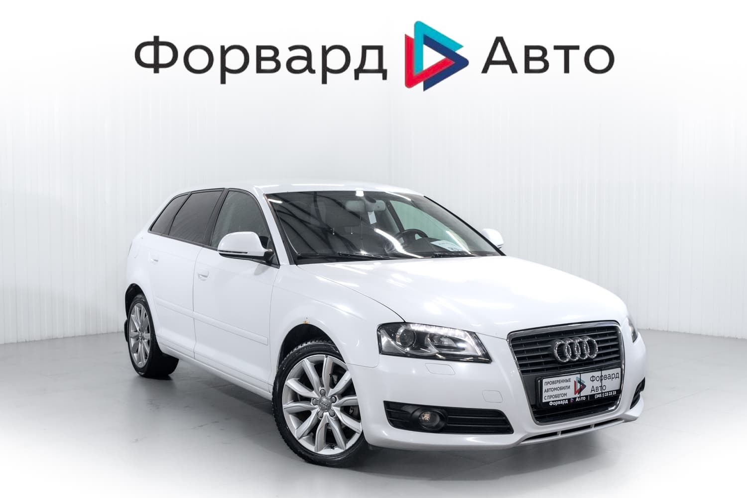Фотография автомобиля Audi A3
