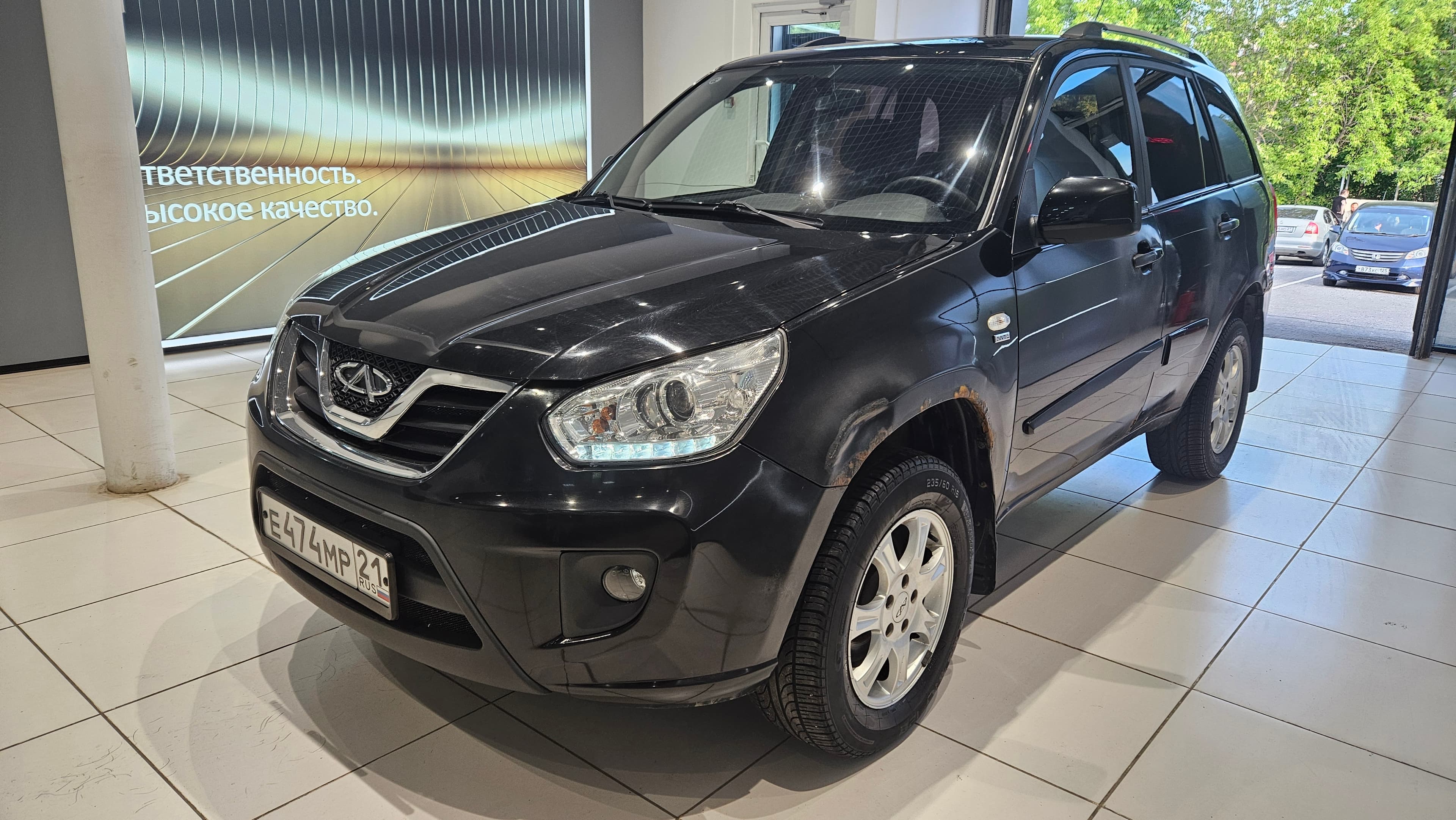 Фотография автомобиля Chery Tiggo