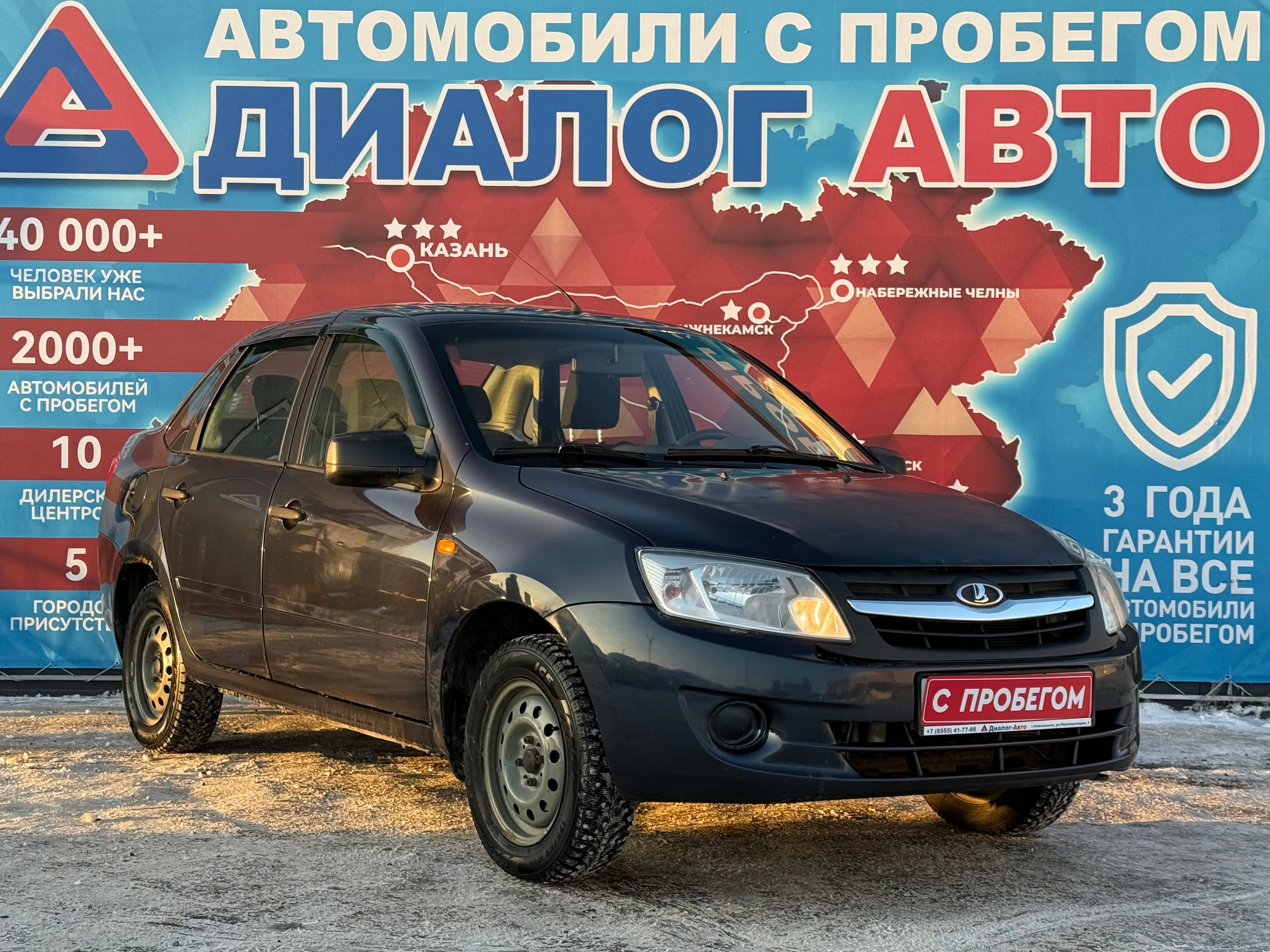 Фотография автомобиля Lada (ВАЗ) Granta