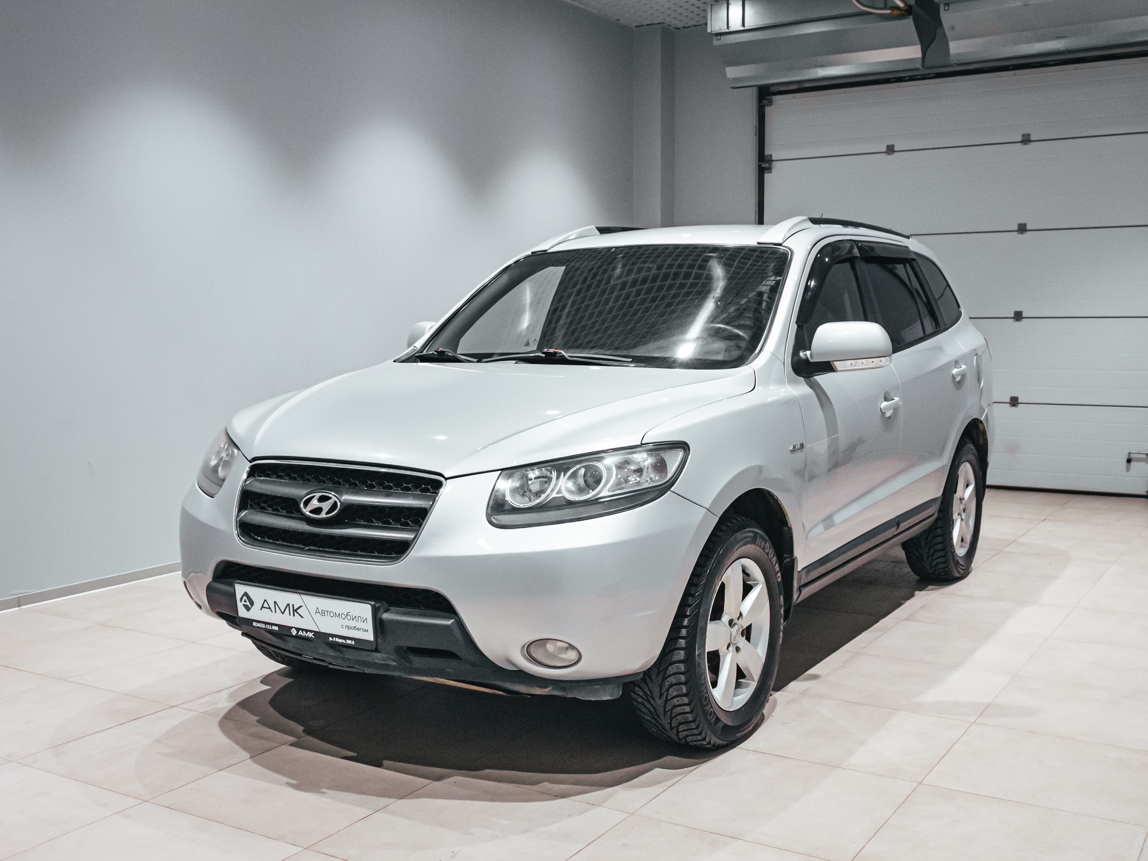 Фотография автомобиля Hyundai Santa Fe