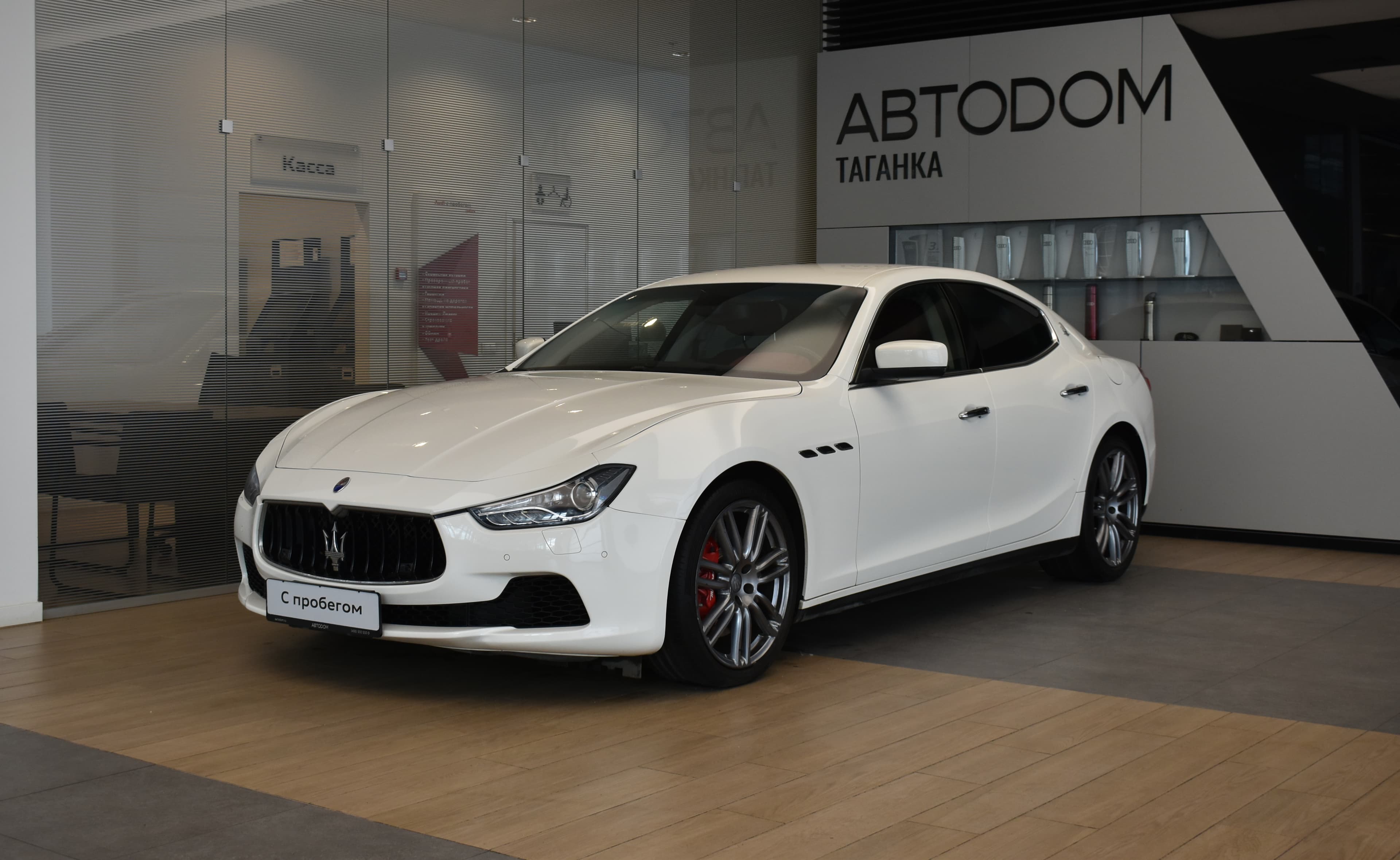 Фотография автомобиля Maserati Ghibli