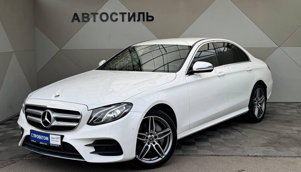 Фотография автомобиля Mercedes-Benz E-Класс