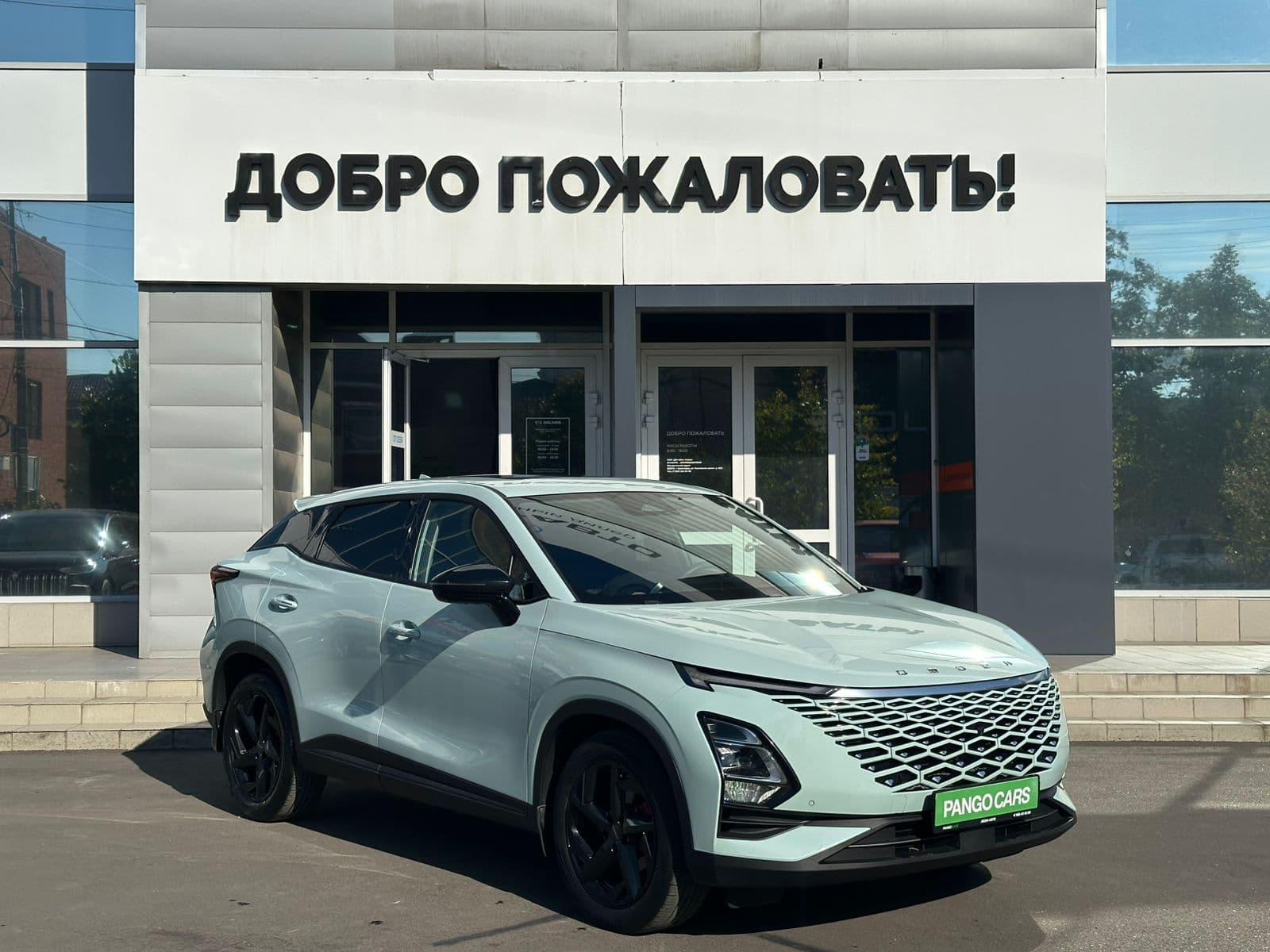 Фотография автомобиля OMODA C5