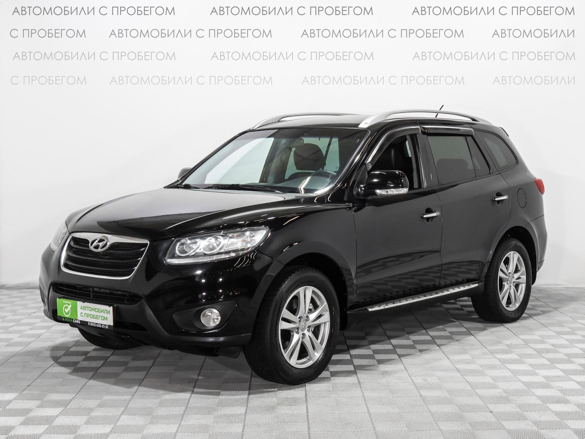 Детали и характеристики автомобиля Hyundai Santa Fe | Pango Cars