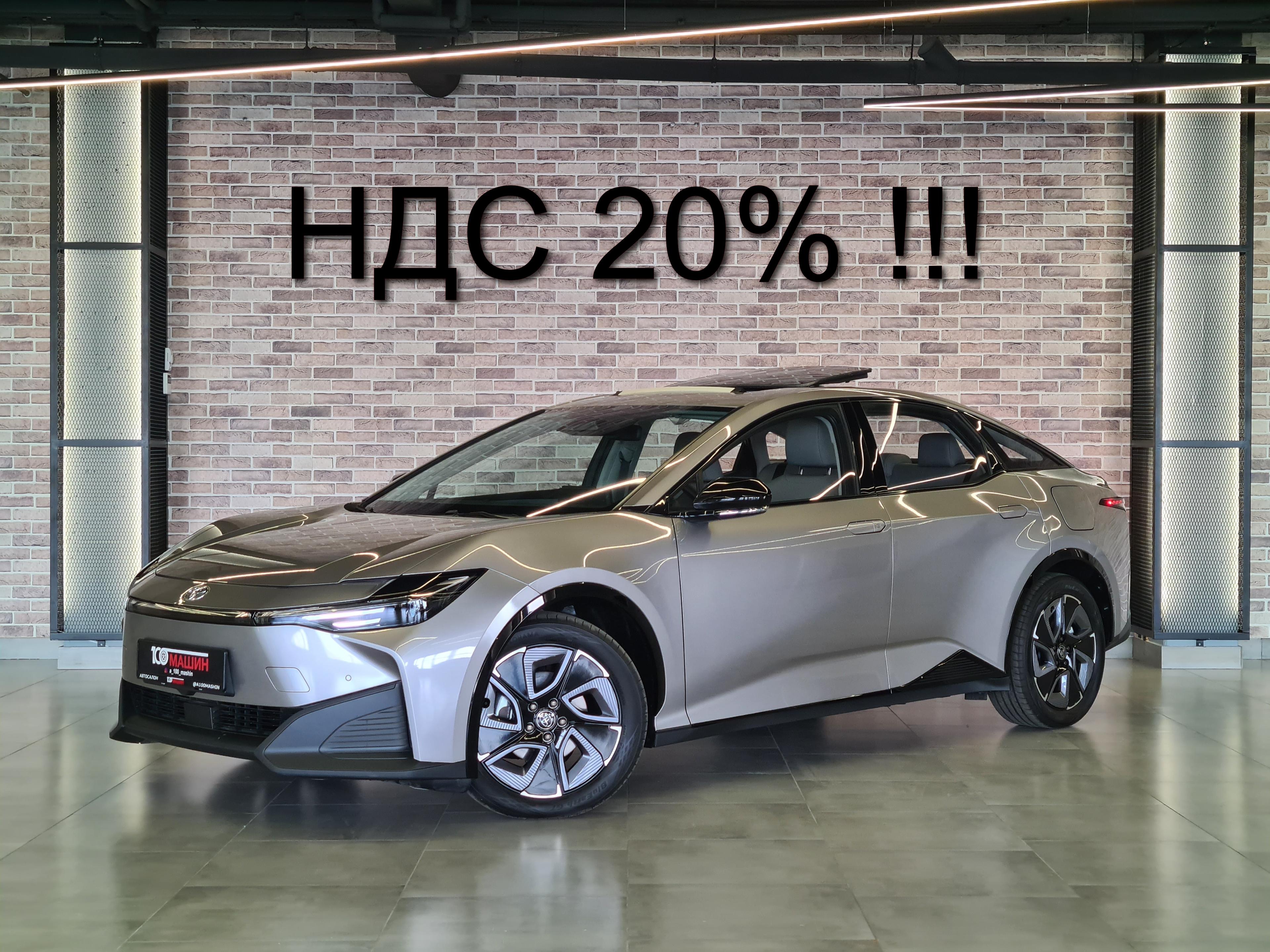 Фотография автомобиля Toyota bZ3
