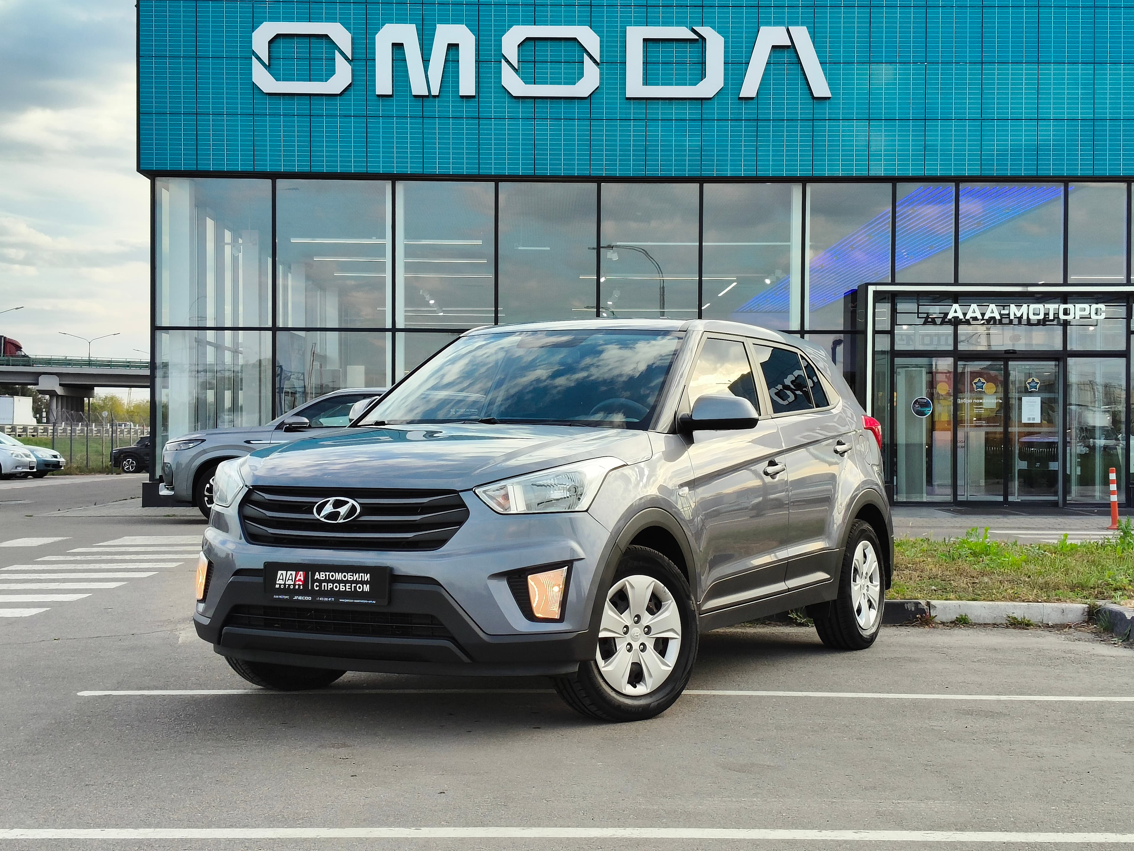 Фотография автомобиля Hyundai Creta