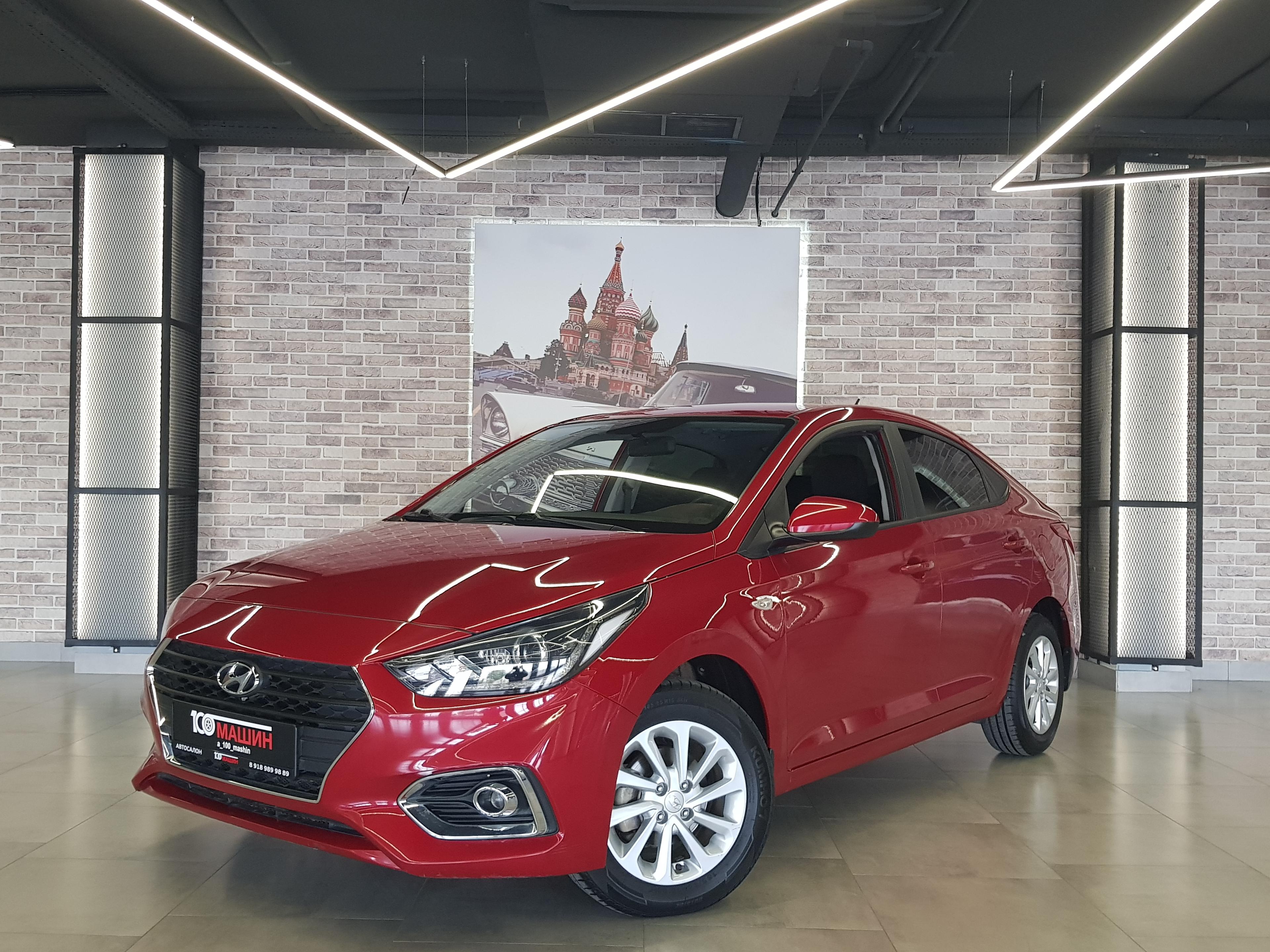 Фотография автомобиля Hyundai Solaris