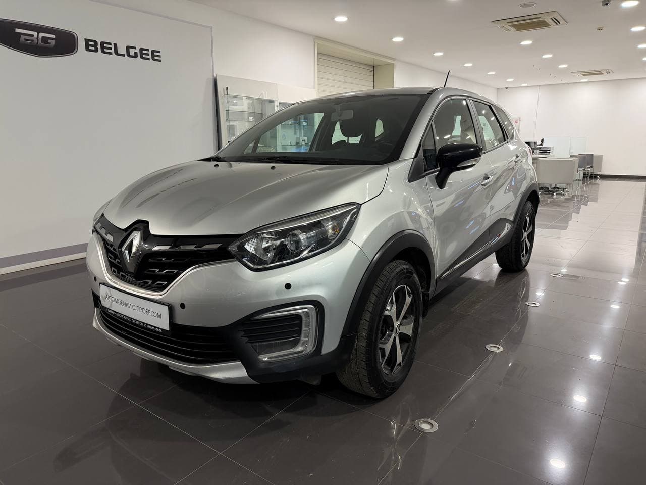 Фотография автомобиля Renault Kaptur