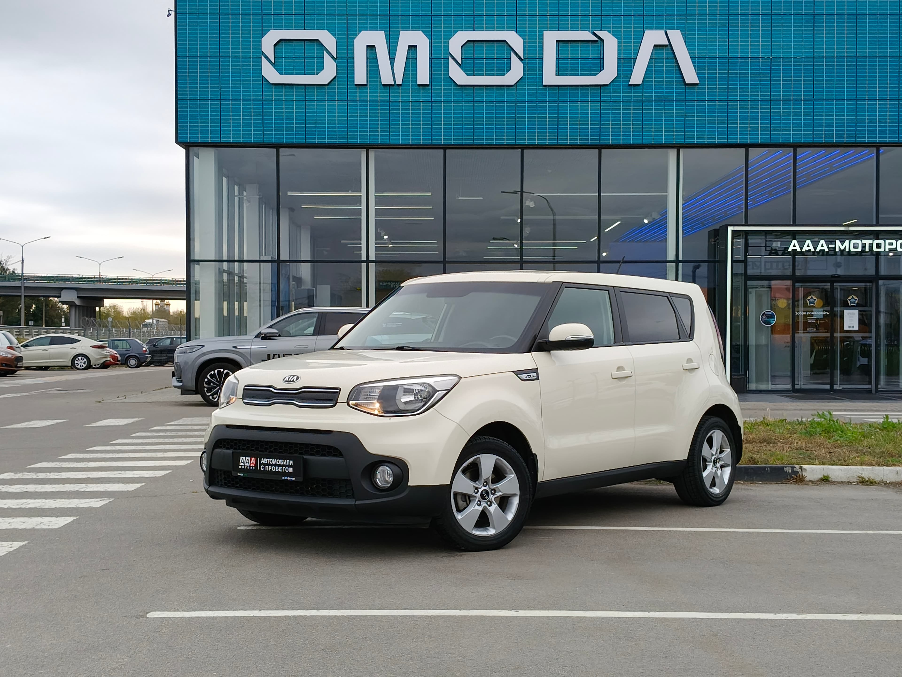 Фотография автомобиля Kia Soul
