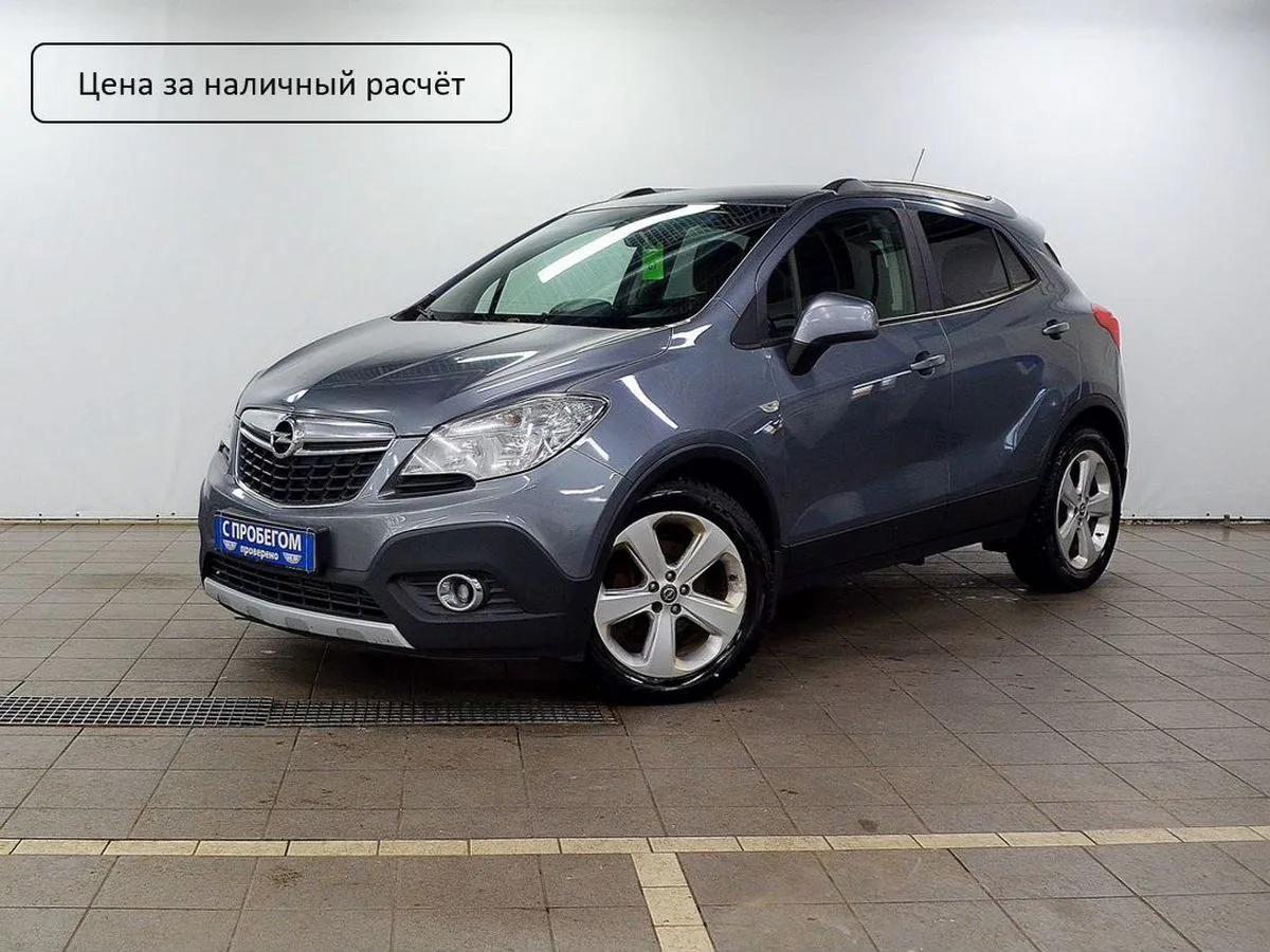 Фотография автомобиля Opel Mokka