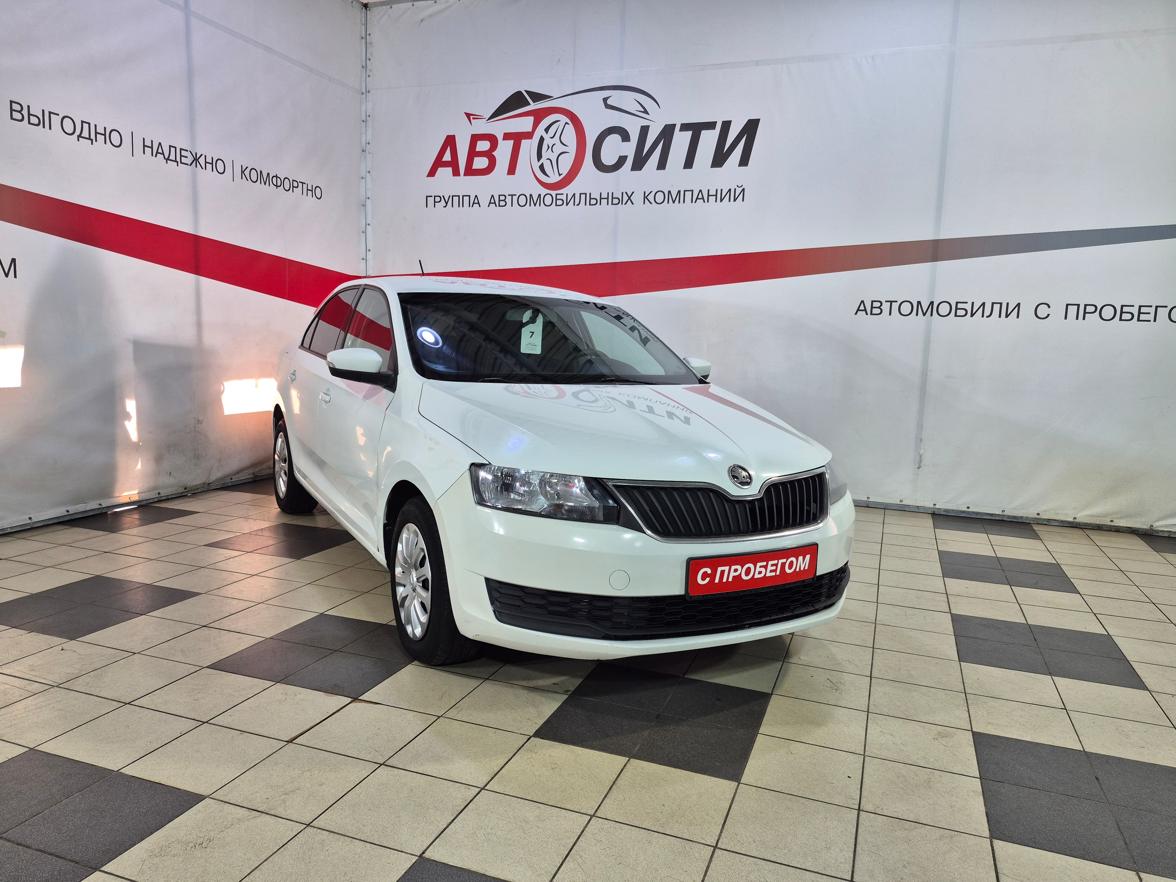 Фотография автомобиля Skoda Rapid
