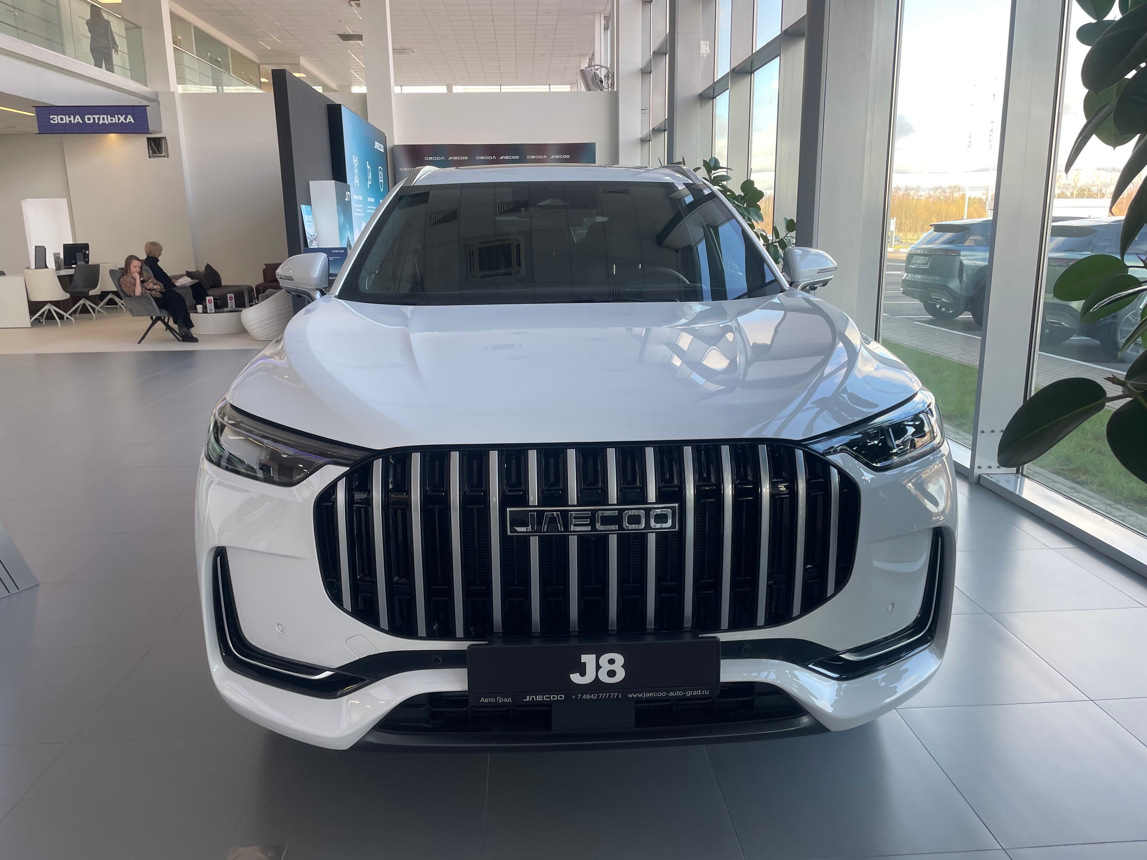 Фотография автомобиля Jaecoo J8