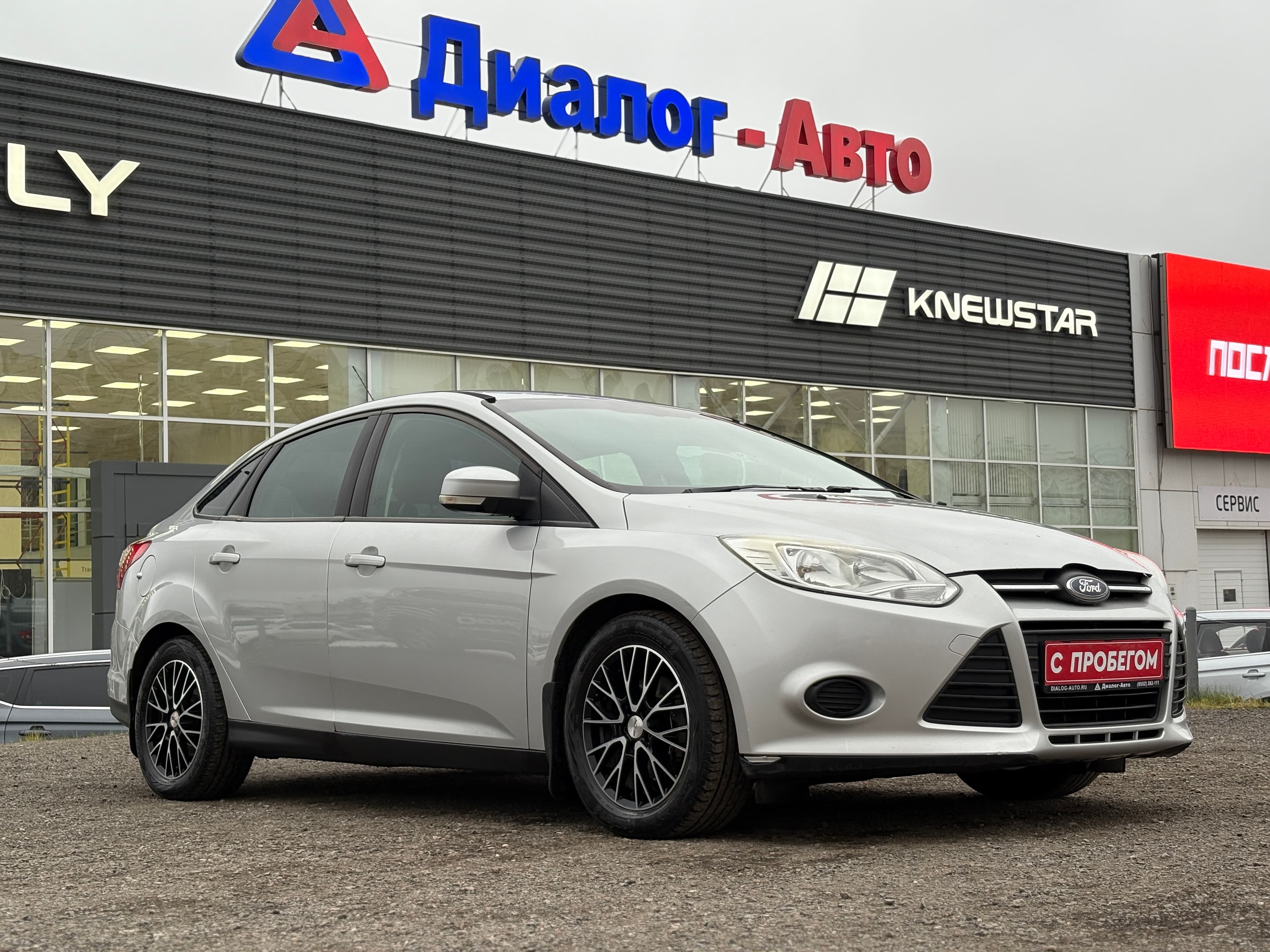 Фотография автомобиля Ford Focus