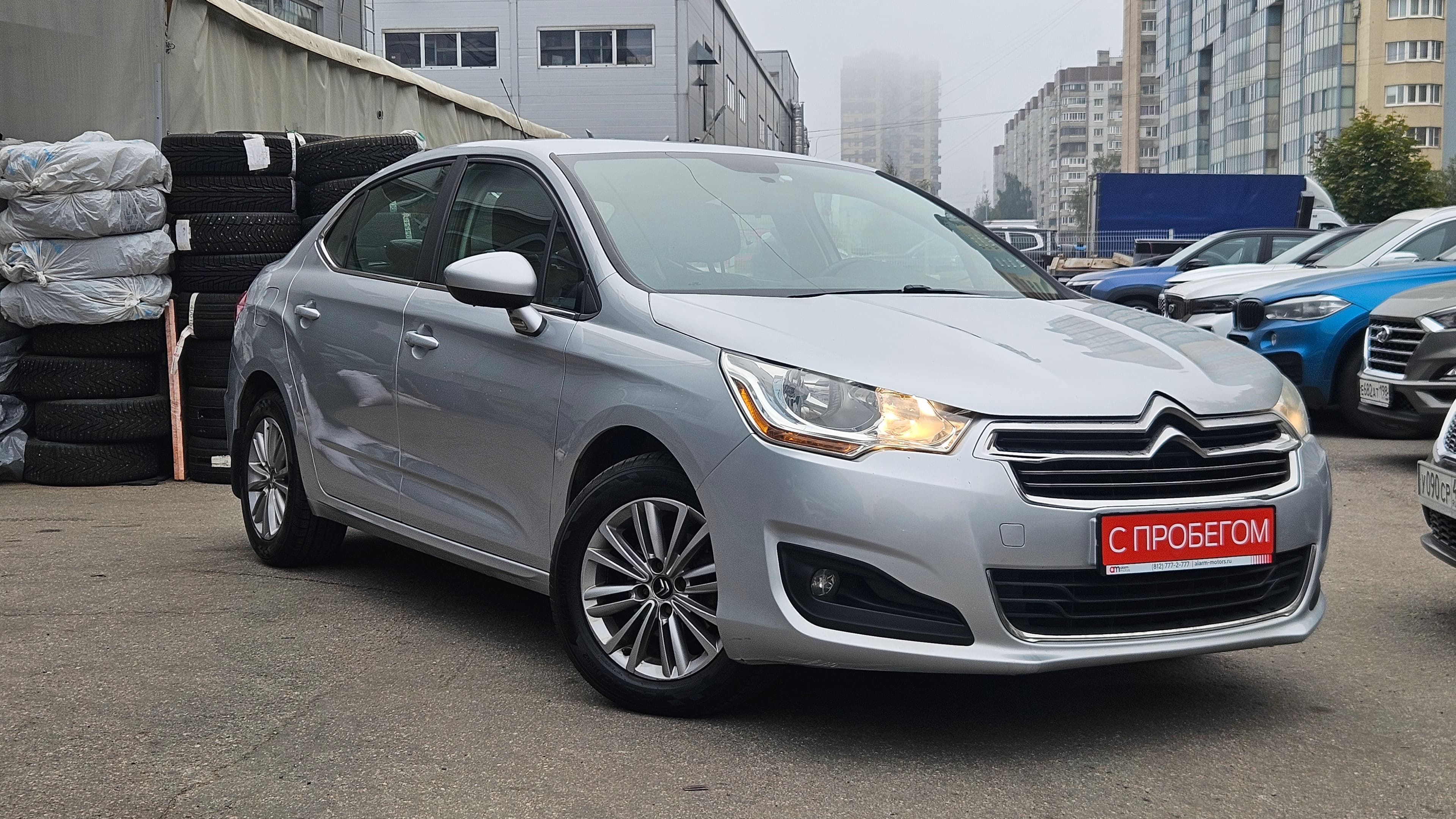 Фотография автомобиля Citroen C4