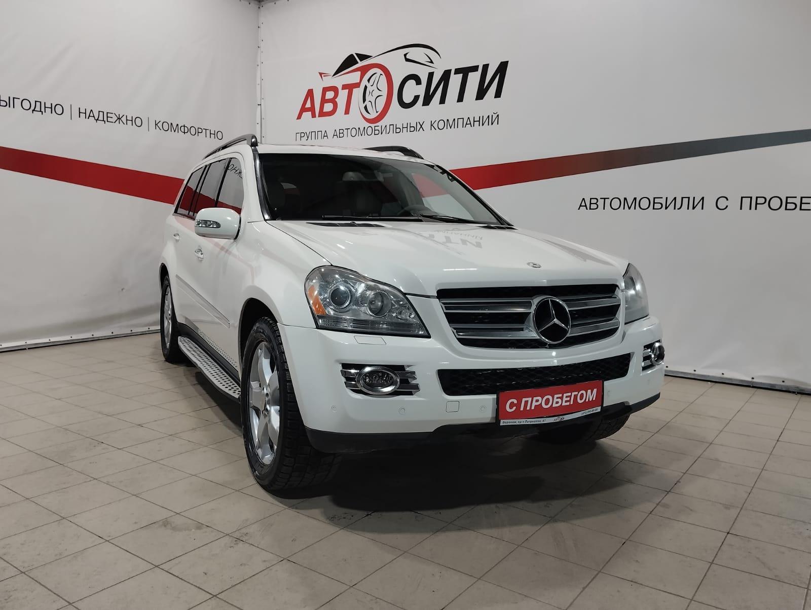 Детали и характеристики автомобиля Mercedes-Benz GL-Класс | Pango Cars