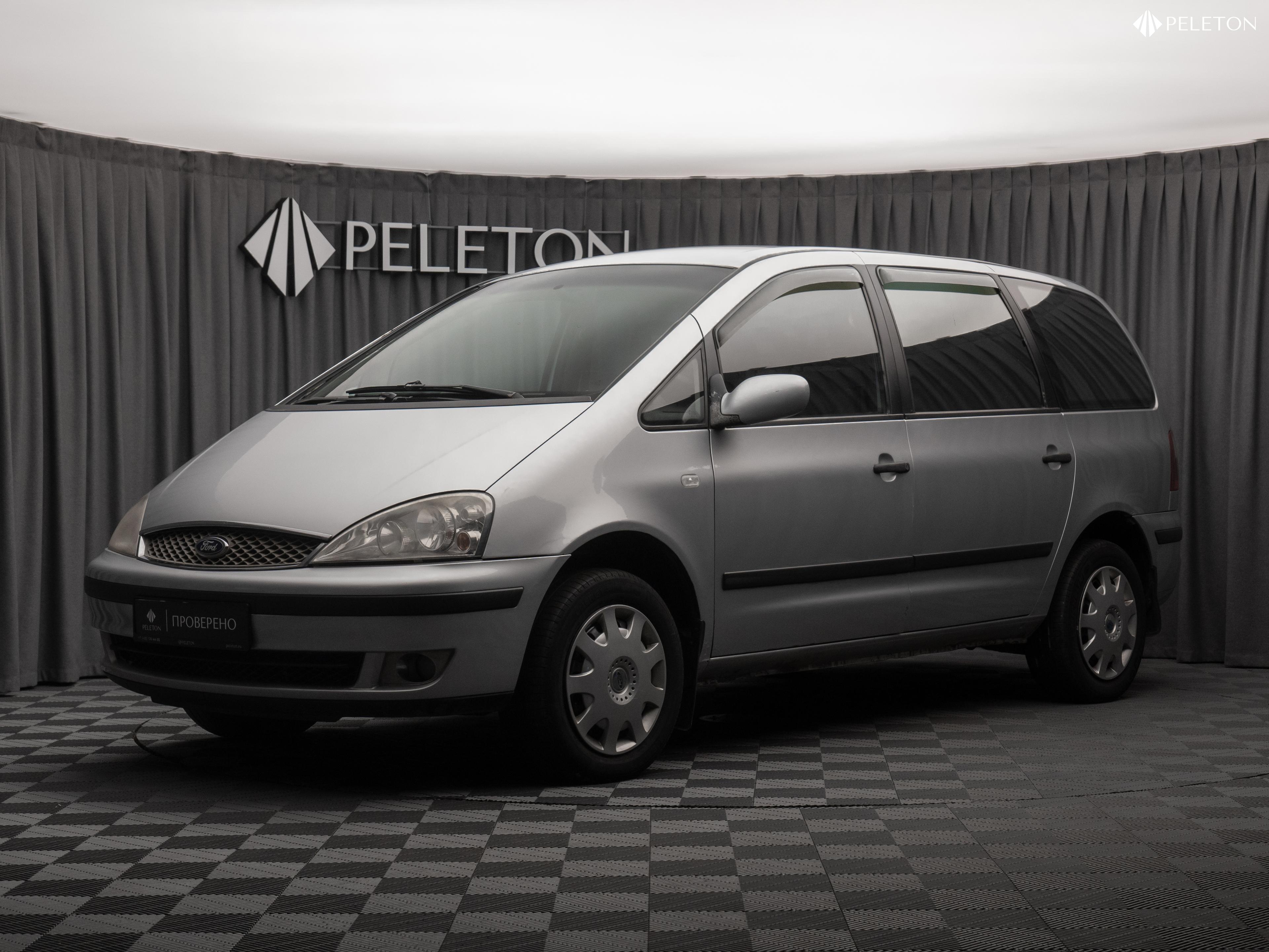 Фотография автомобиля Ford Galaxy