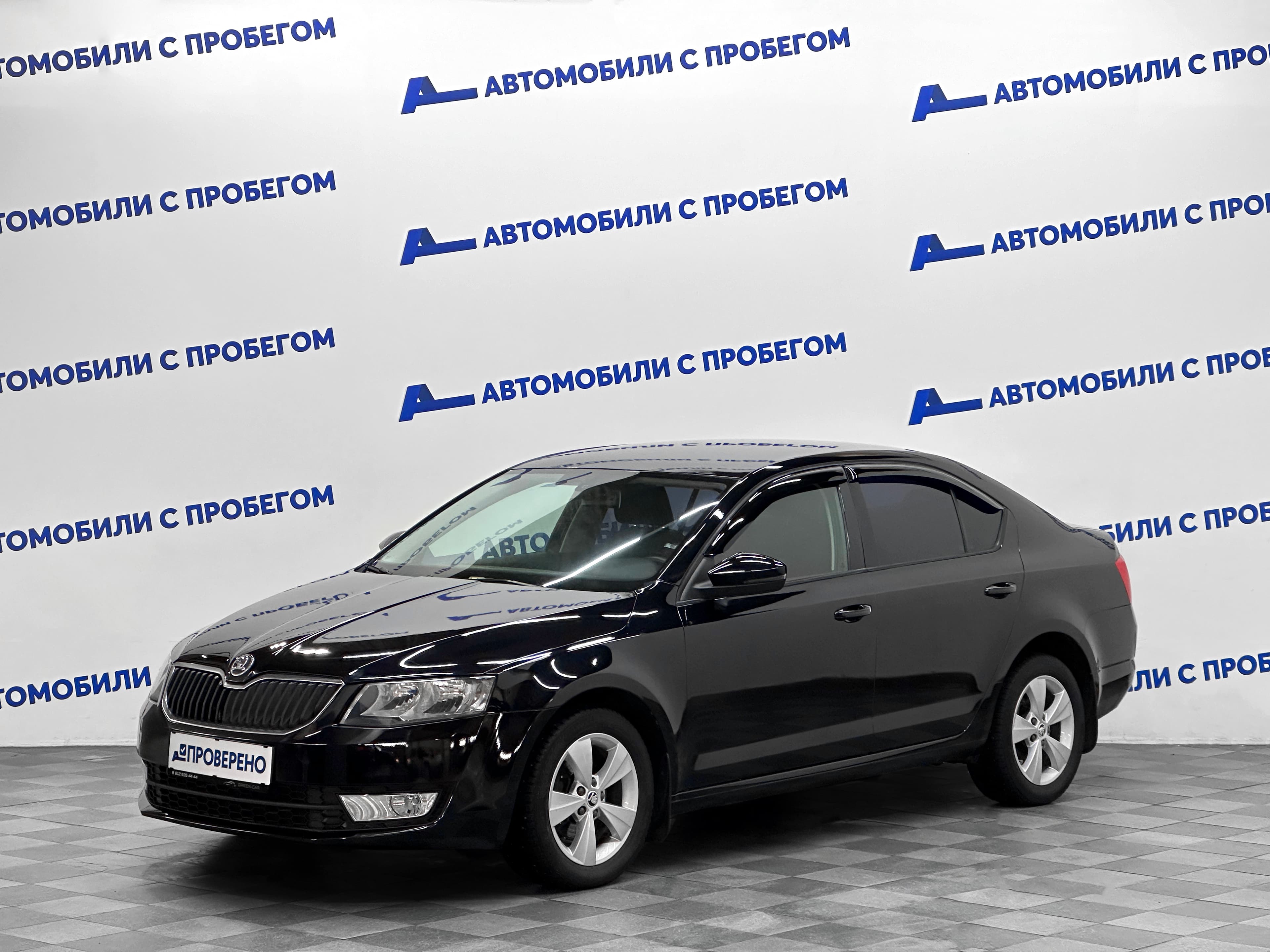 Работа рядом наличии. Водитель курьер. Работа рядом с домом. Требуется продавец кассир. Требуется продавец кассир объявление.