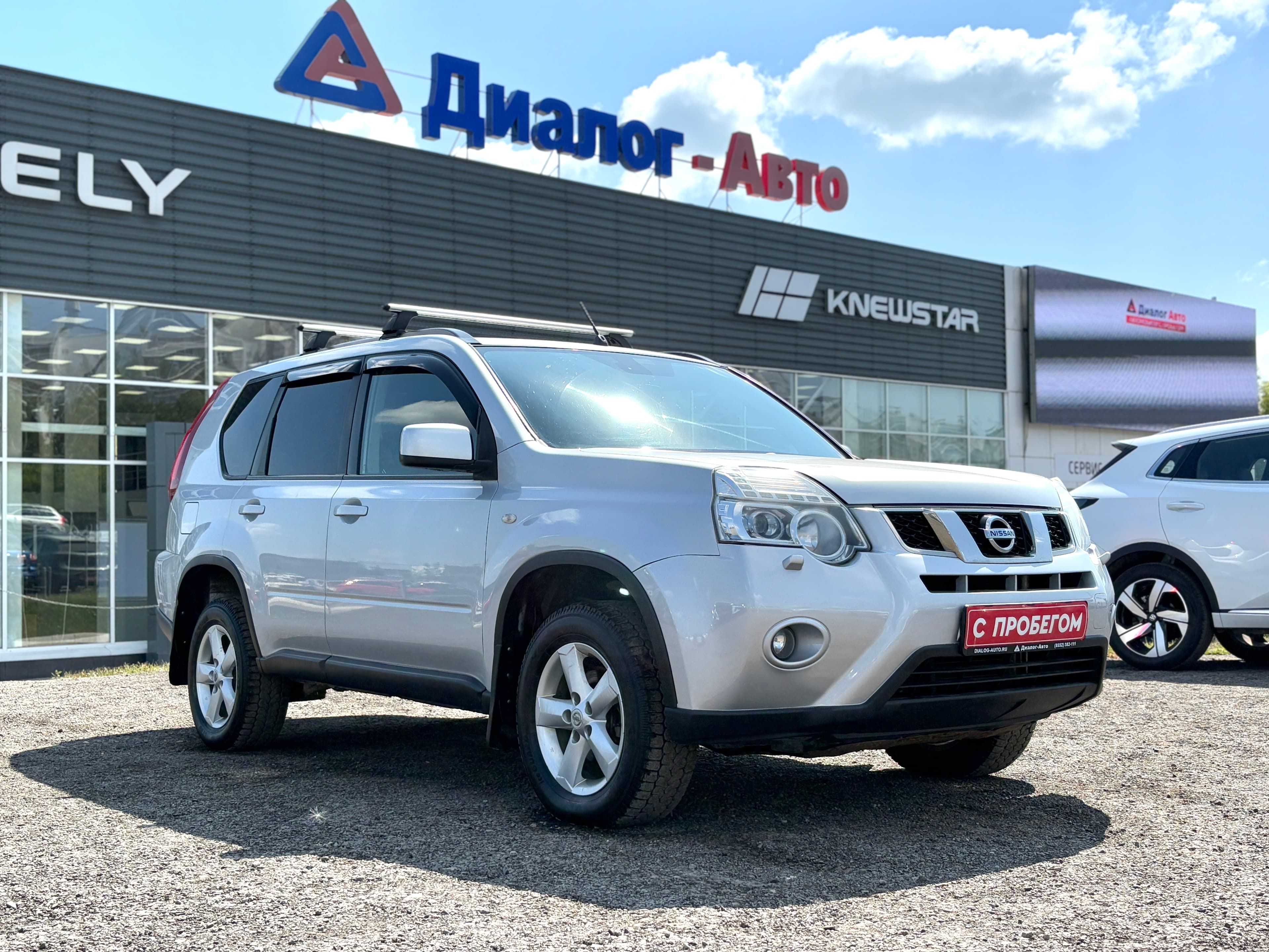 Фотография автомобиля Nissan X-Trail