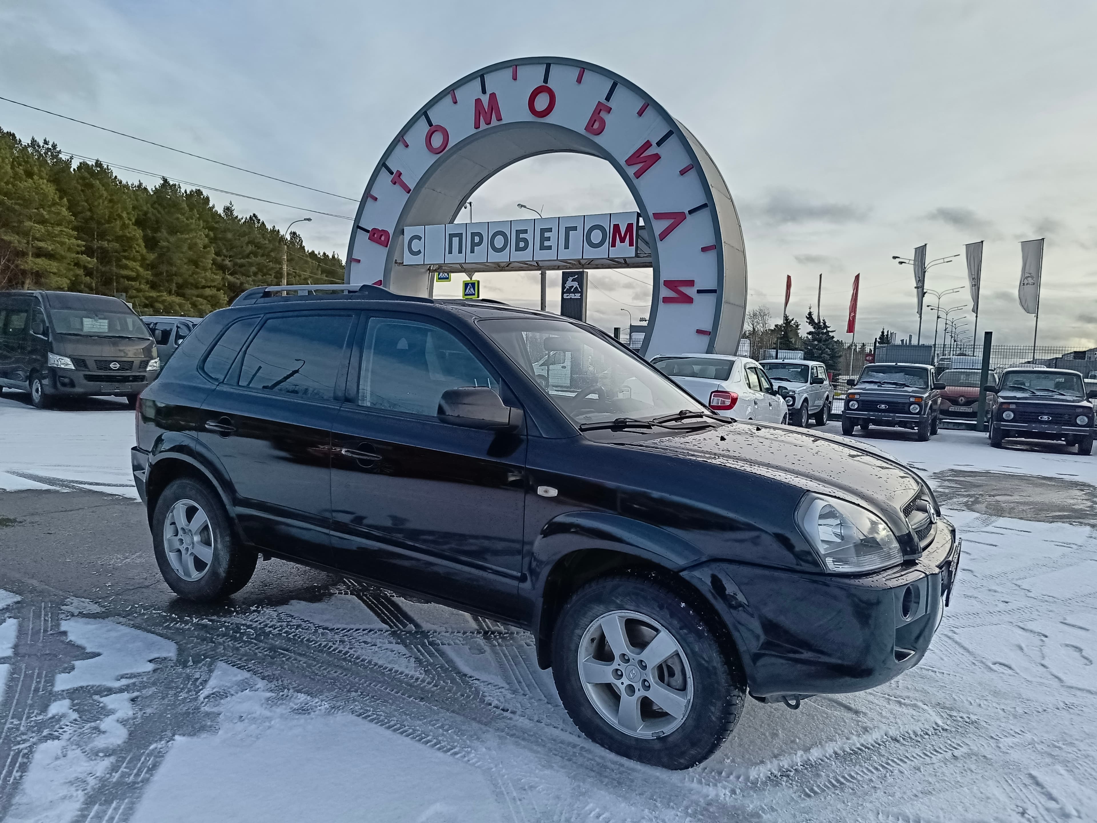 Фотография автомобиля Hyundai Tucson