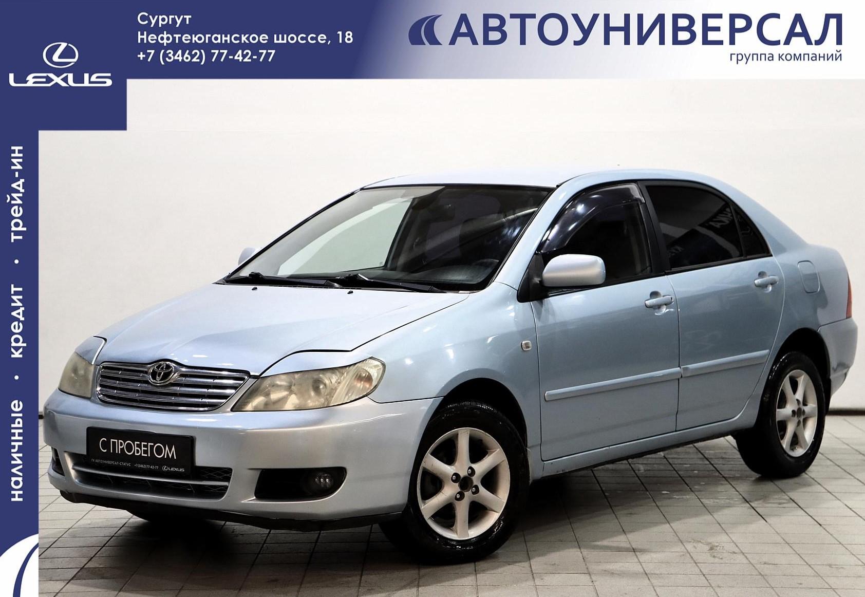 Фотография автомобиля Toyota Corolla
