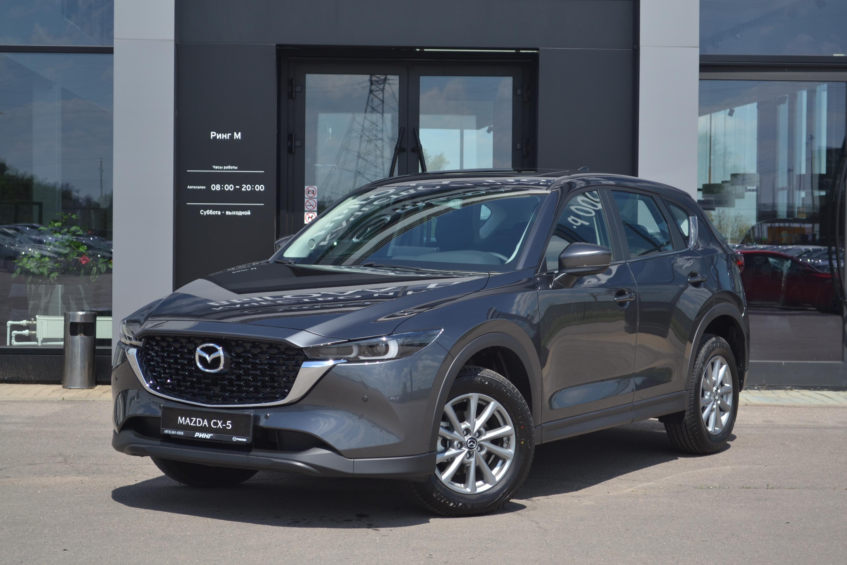 Купить автомобиль у Ринг Mazda Воронеж | Воронеж, ул. Изыскателей, 39 |  Pango Cars