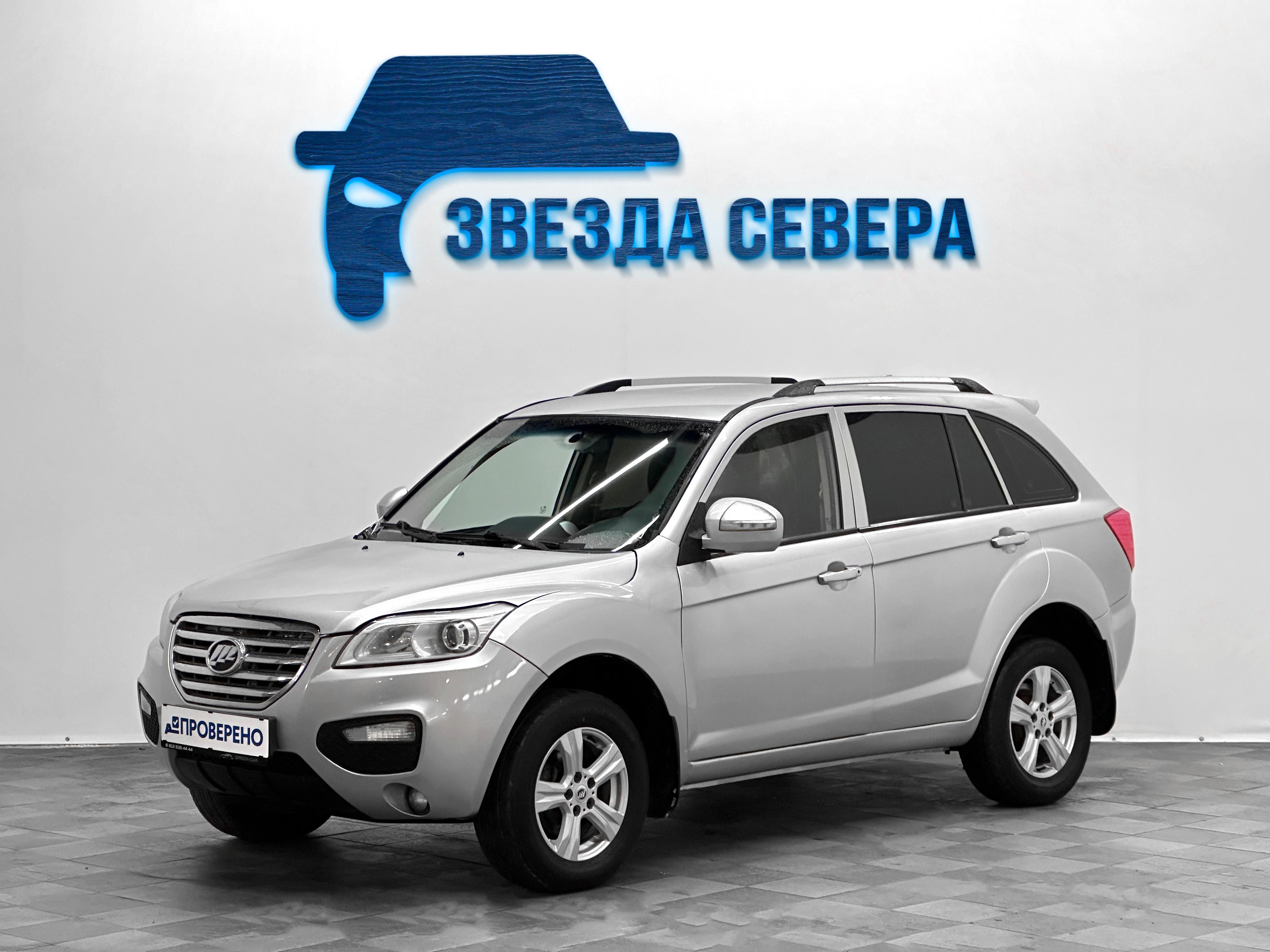 Детали и характеристики автомобиля Lifan X60 | Pango Cars