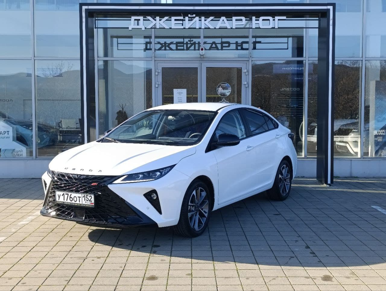 Фотография автомобиля OMODA S5 GT