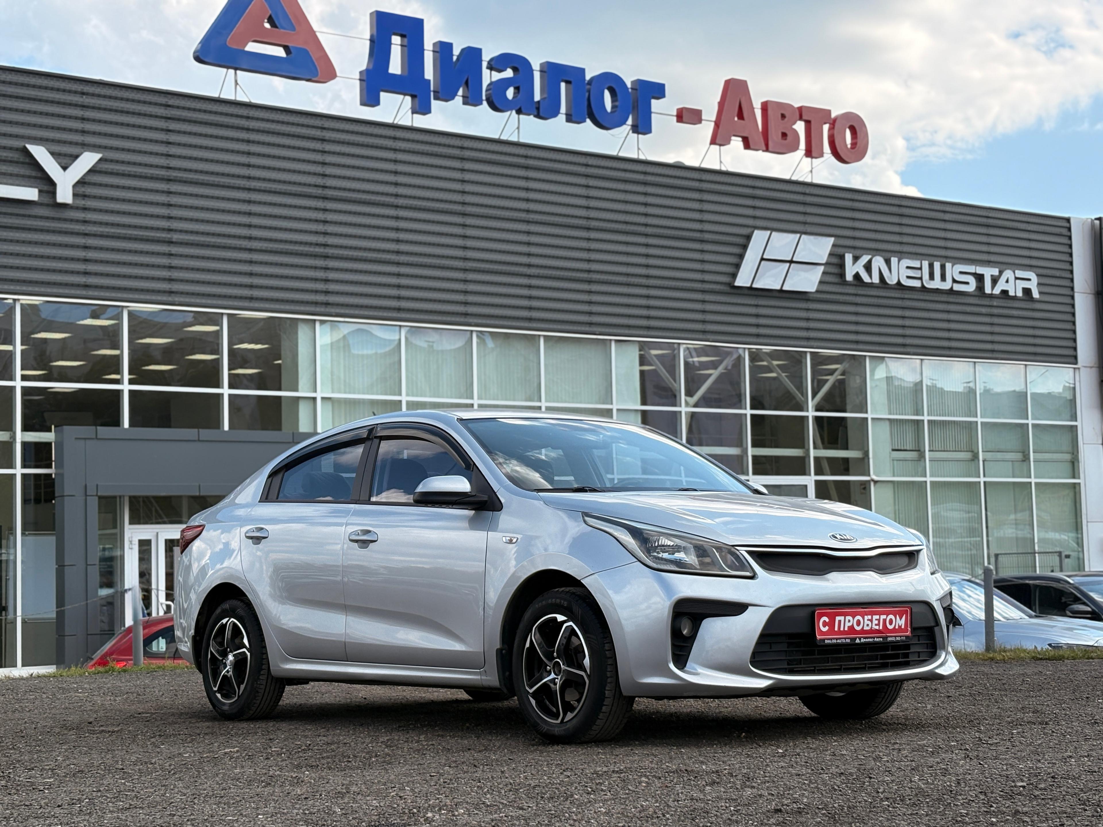 Фотография автомобиля Kia Rio