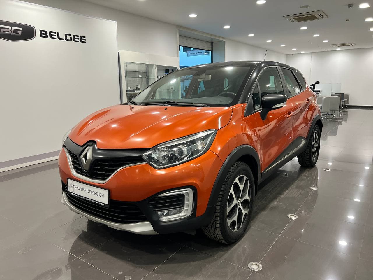 Фотография автомобиля Renault Kaptur