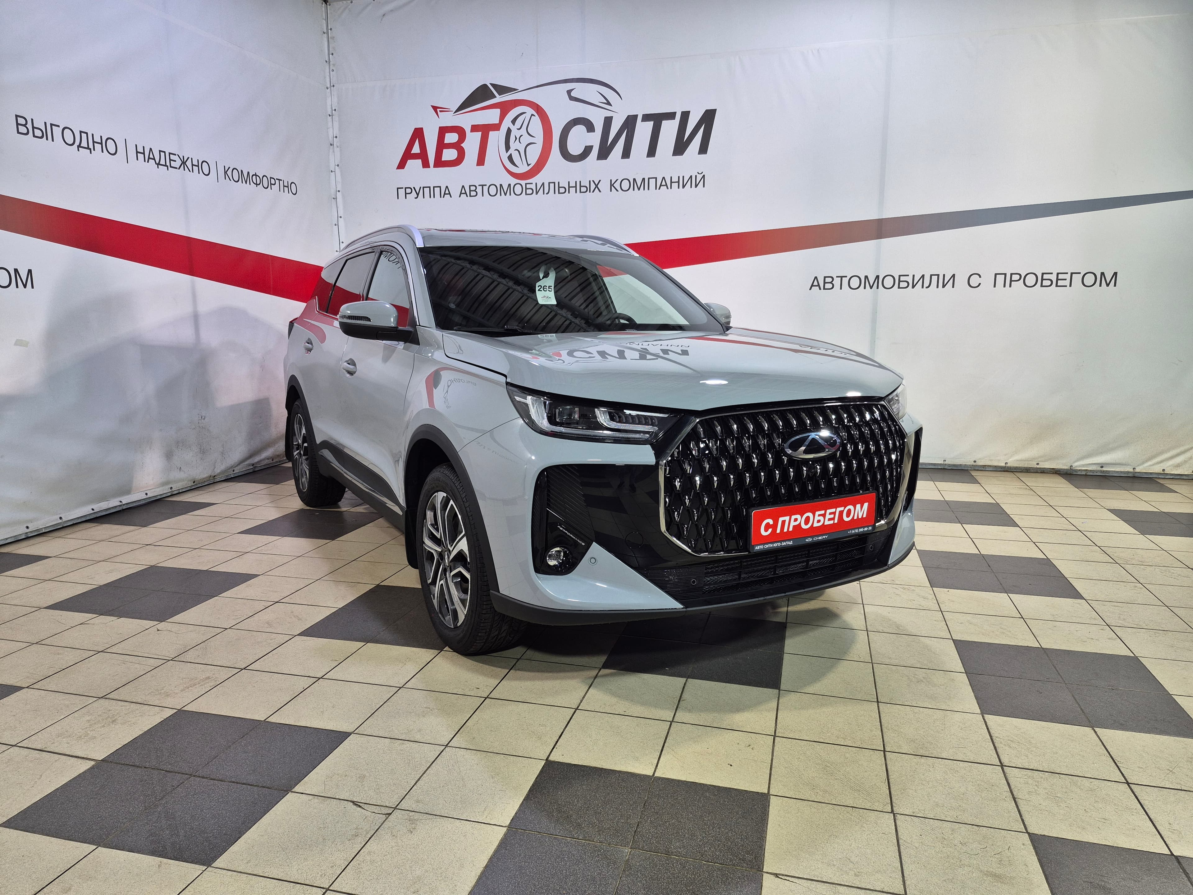 Фотография автомобиля Chery Tiggo 7L