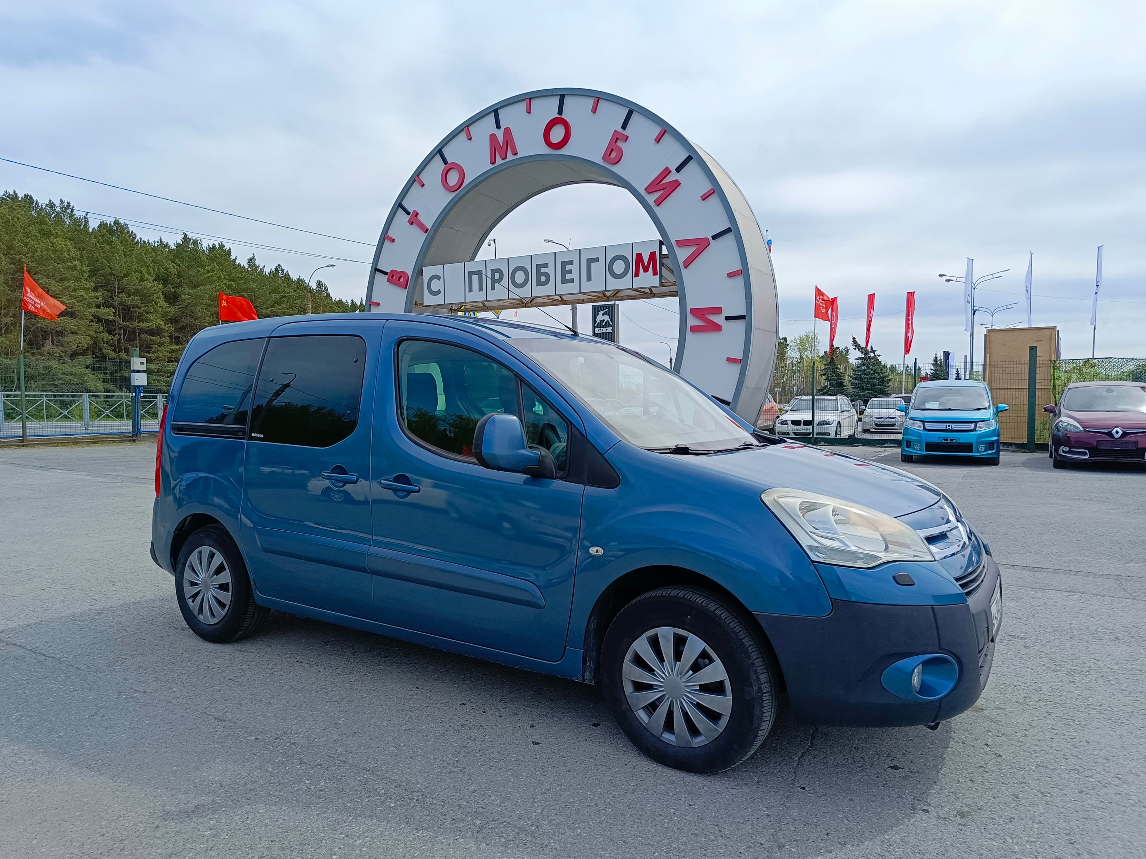 Фотография автомобиля Citroen Berlingo