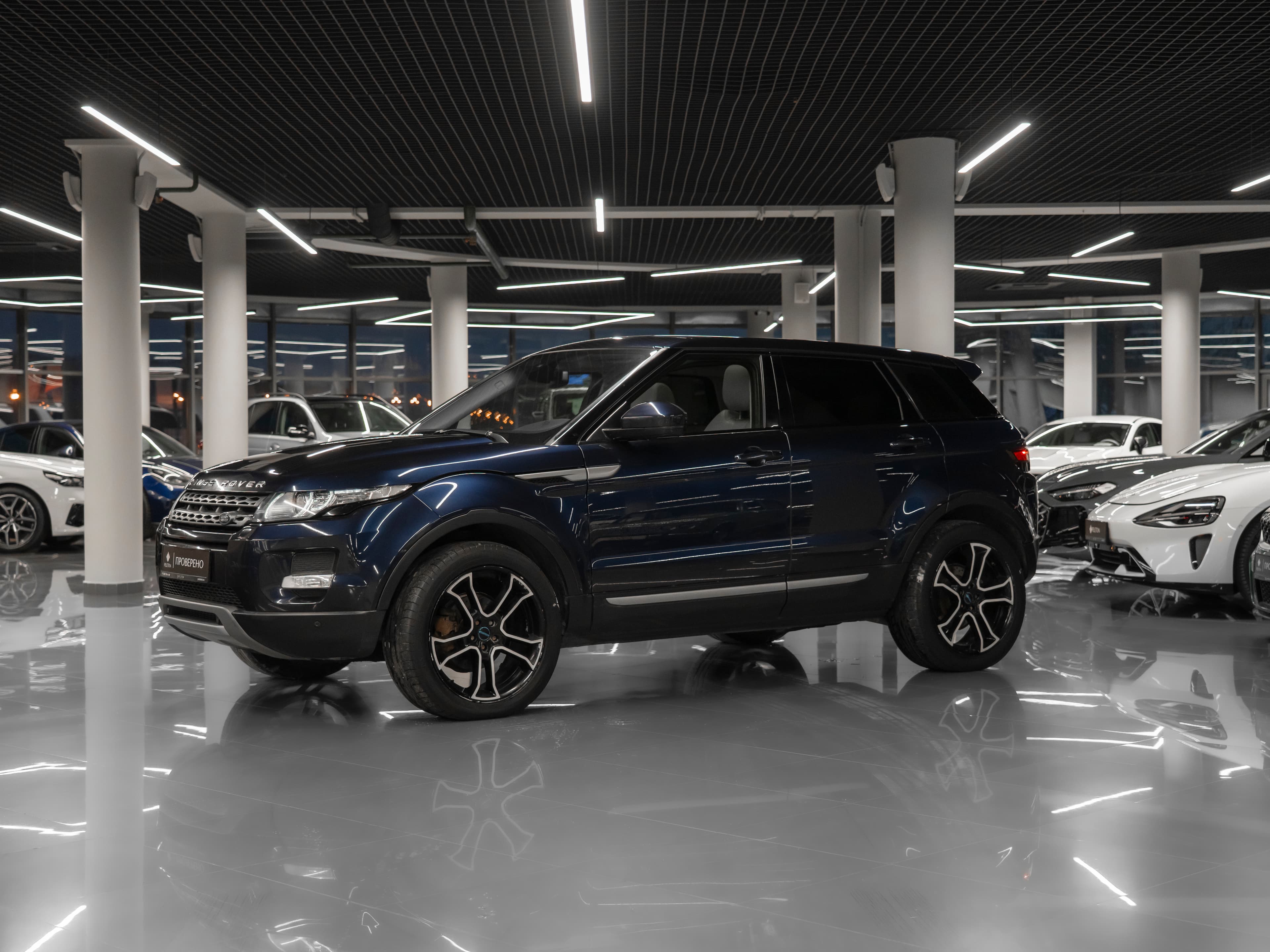 Фотография автомобиля Land Rover Range Rover Evoque