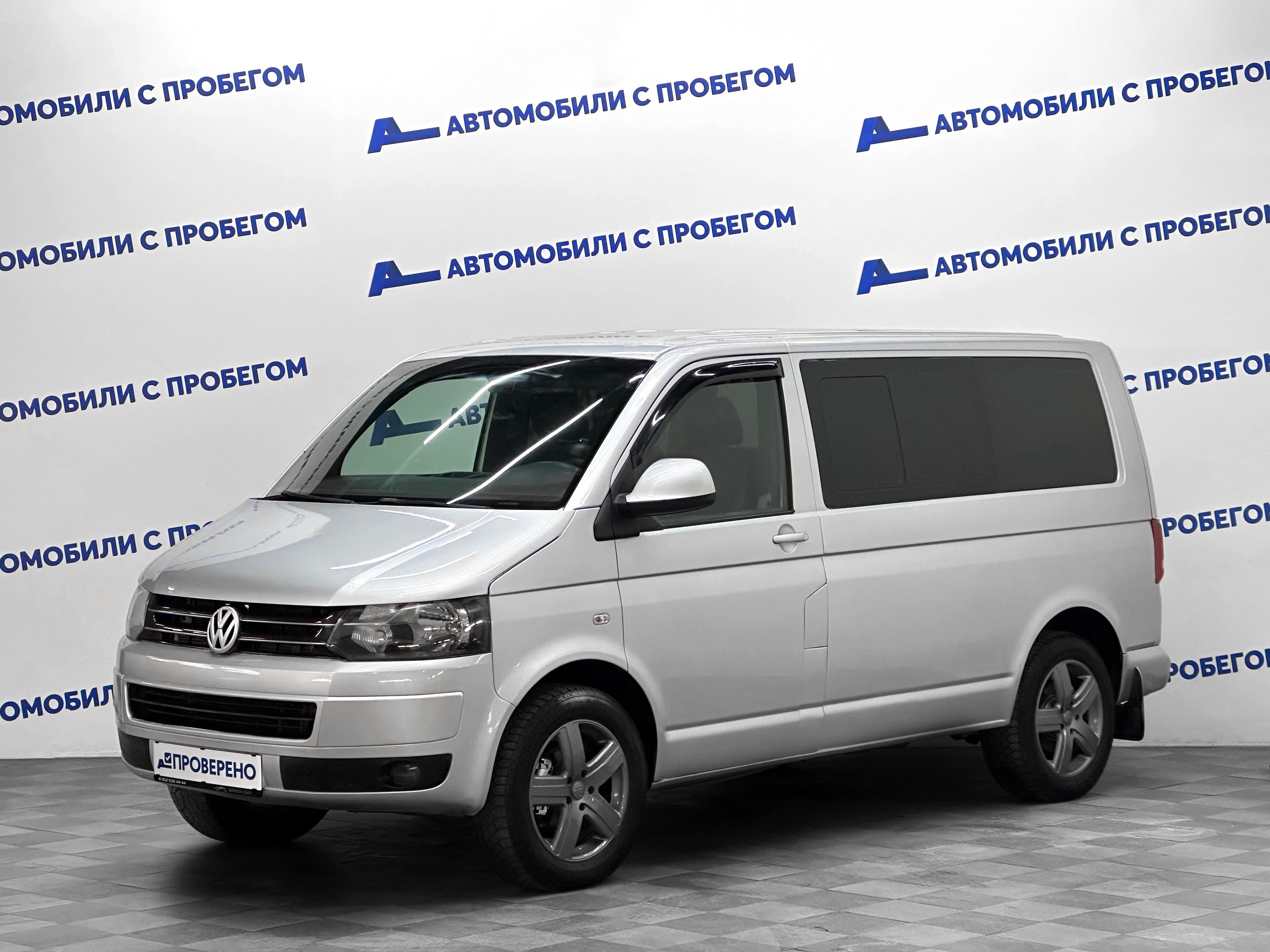 Детали и характеристики автомобиля Volkswagen Caravelle | Pango Cars