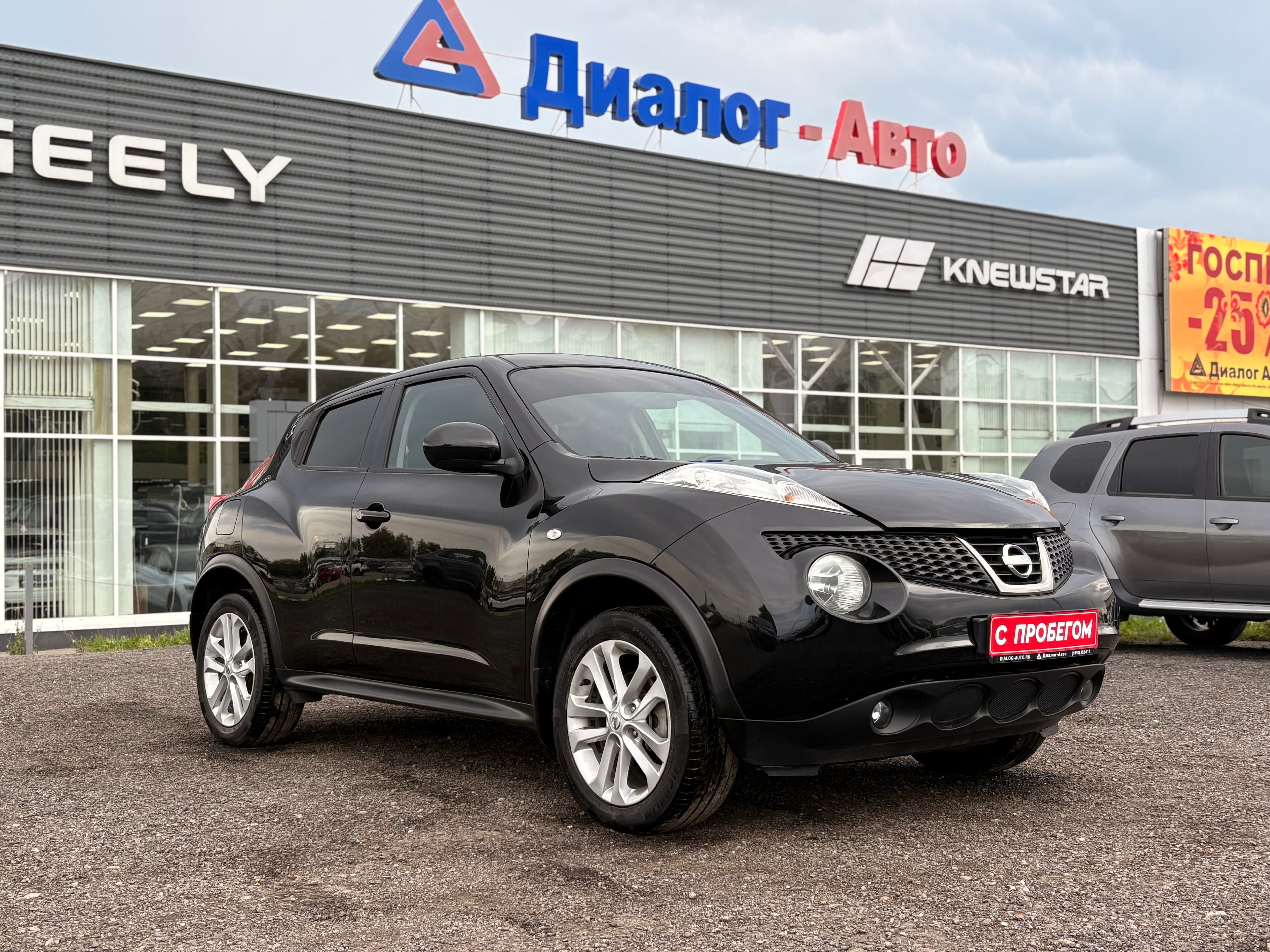 Фотография автомобиля Nissan Juke