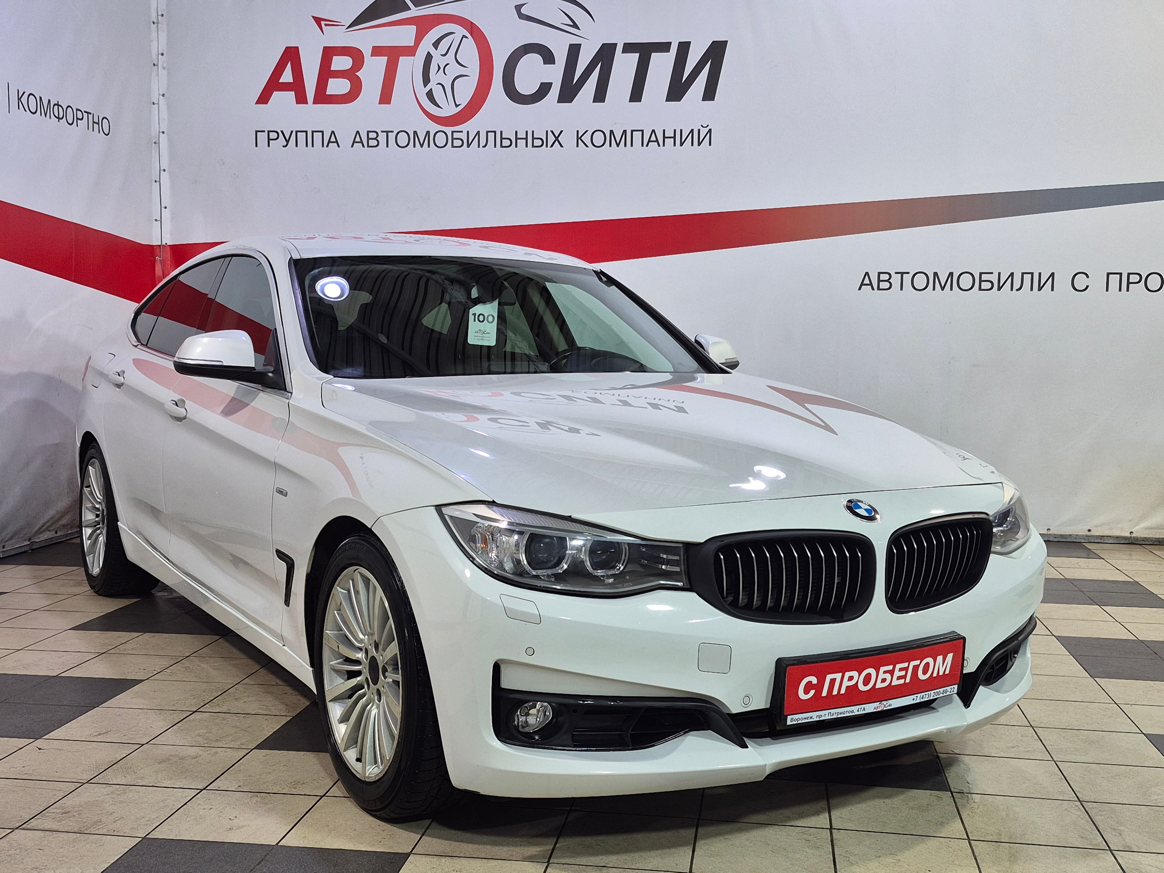 Фотография автомобиля BMW 3 серия