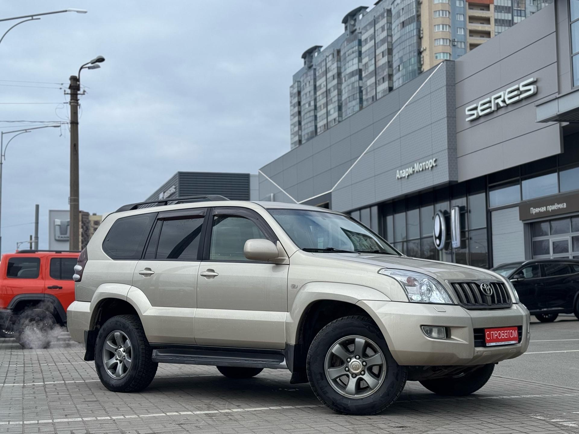 Фотография автомобиля Toyota Land Cruiser Prado