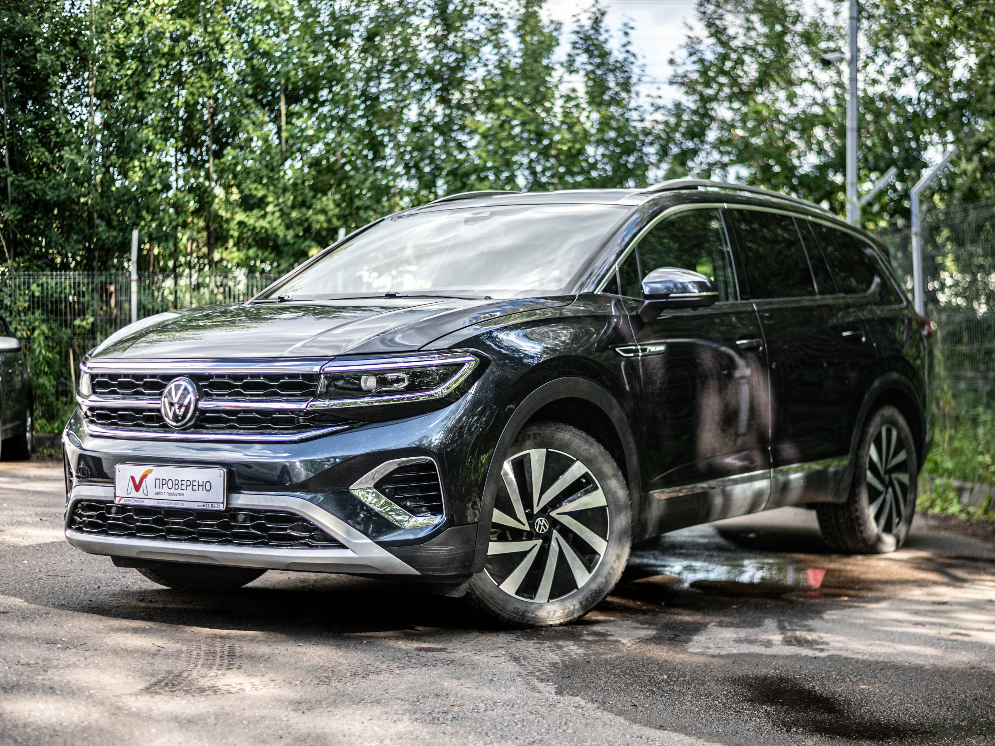 Фотография автомобиля Volkswagen Talagon