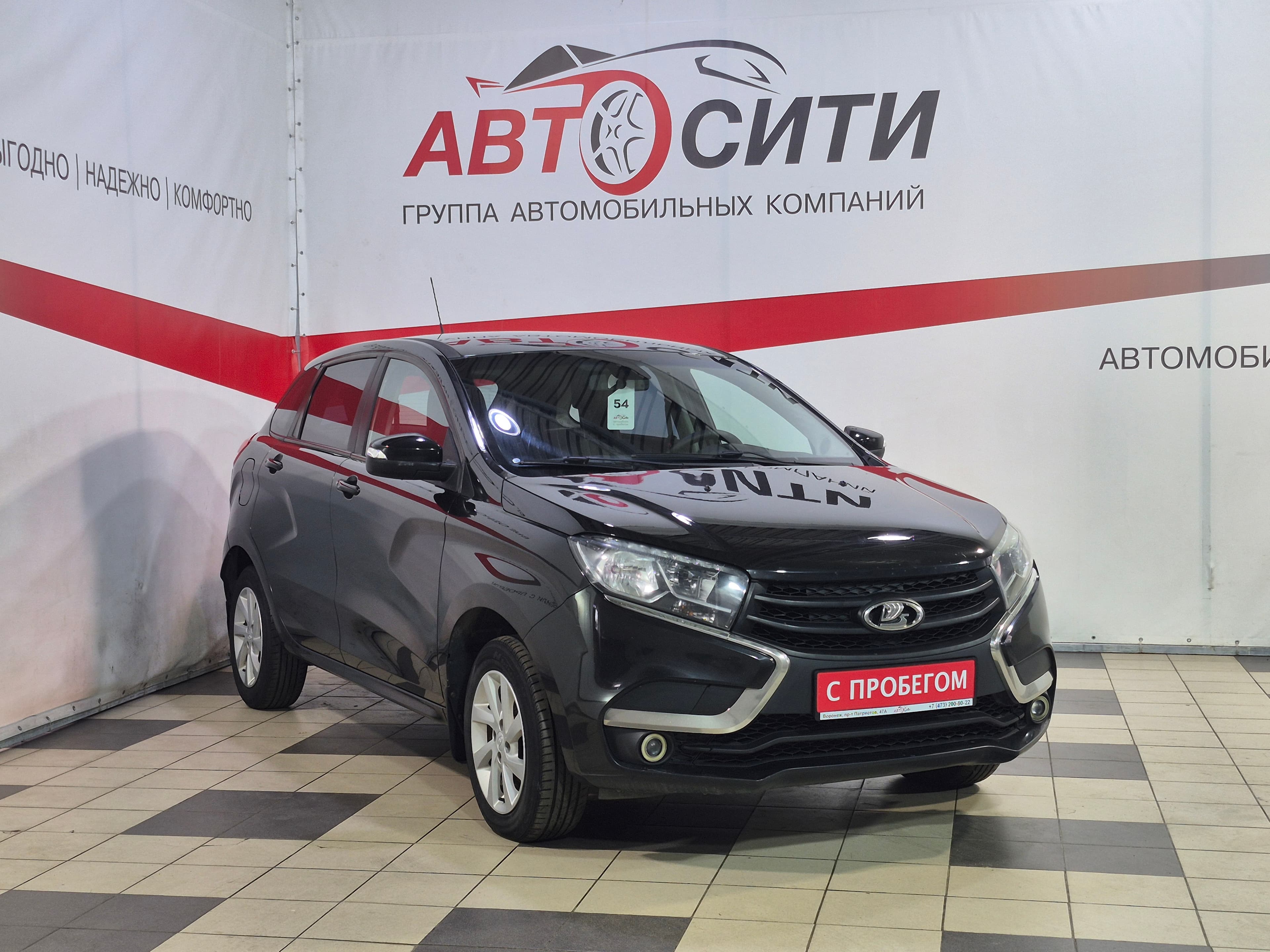 Фотография автомобиля Lada (ВАЗ) Xray